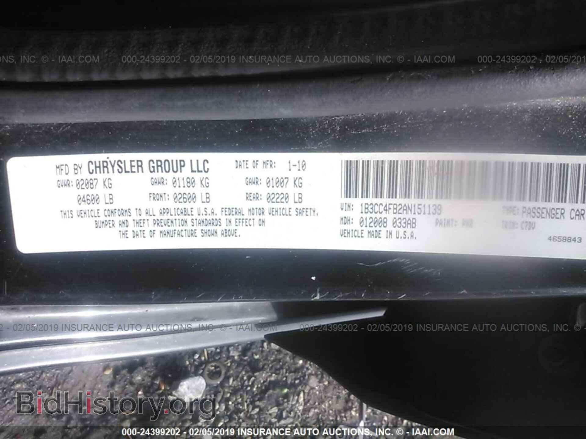 2010 DODGE AVENGER - VIN: 1B3CC4FB2AN151139 - Photo 9