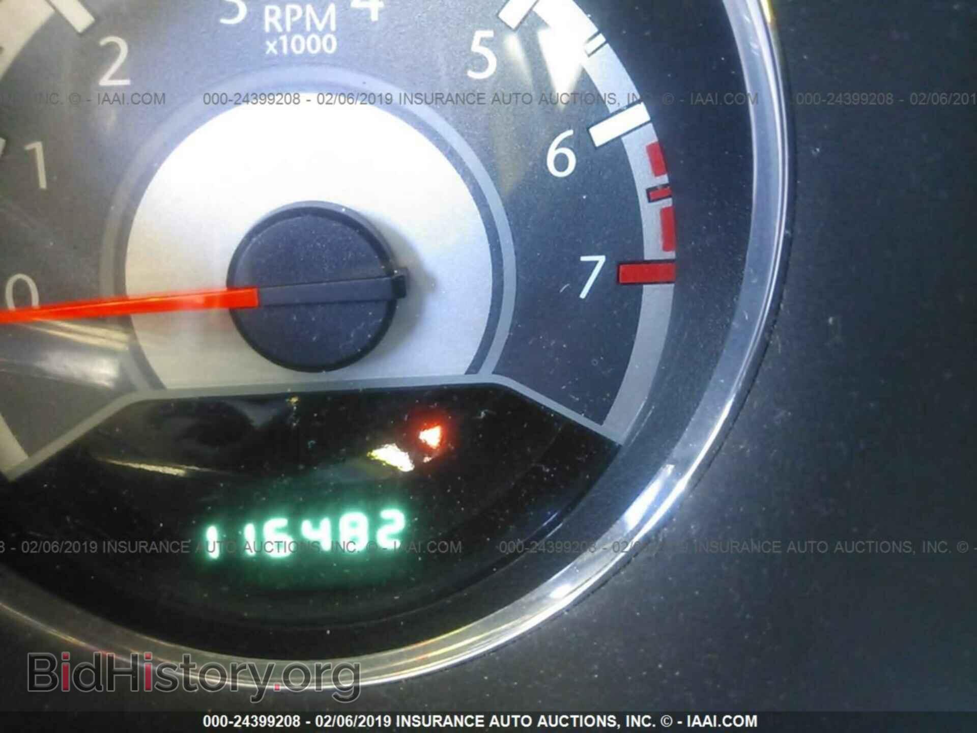 2012 CHRYSLER 200 - VIN: 1C3CCBAB5CN205356 - Фото 7