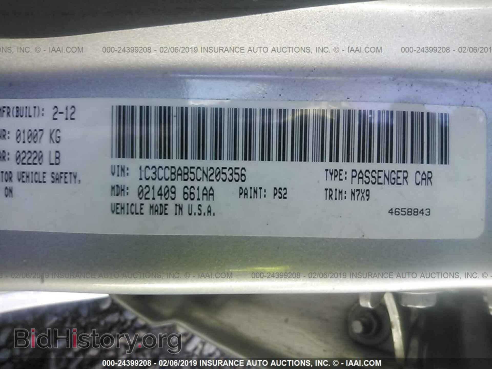 2012 CHRYSLER 200 - VIN: 1C3CCBAB5CN205356 - Фото 9