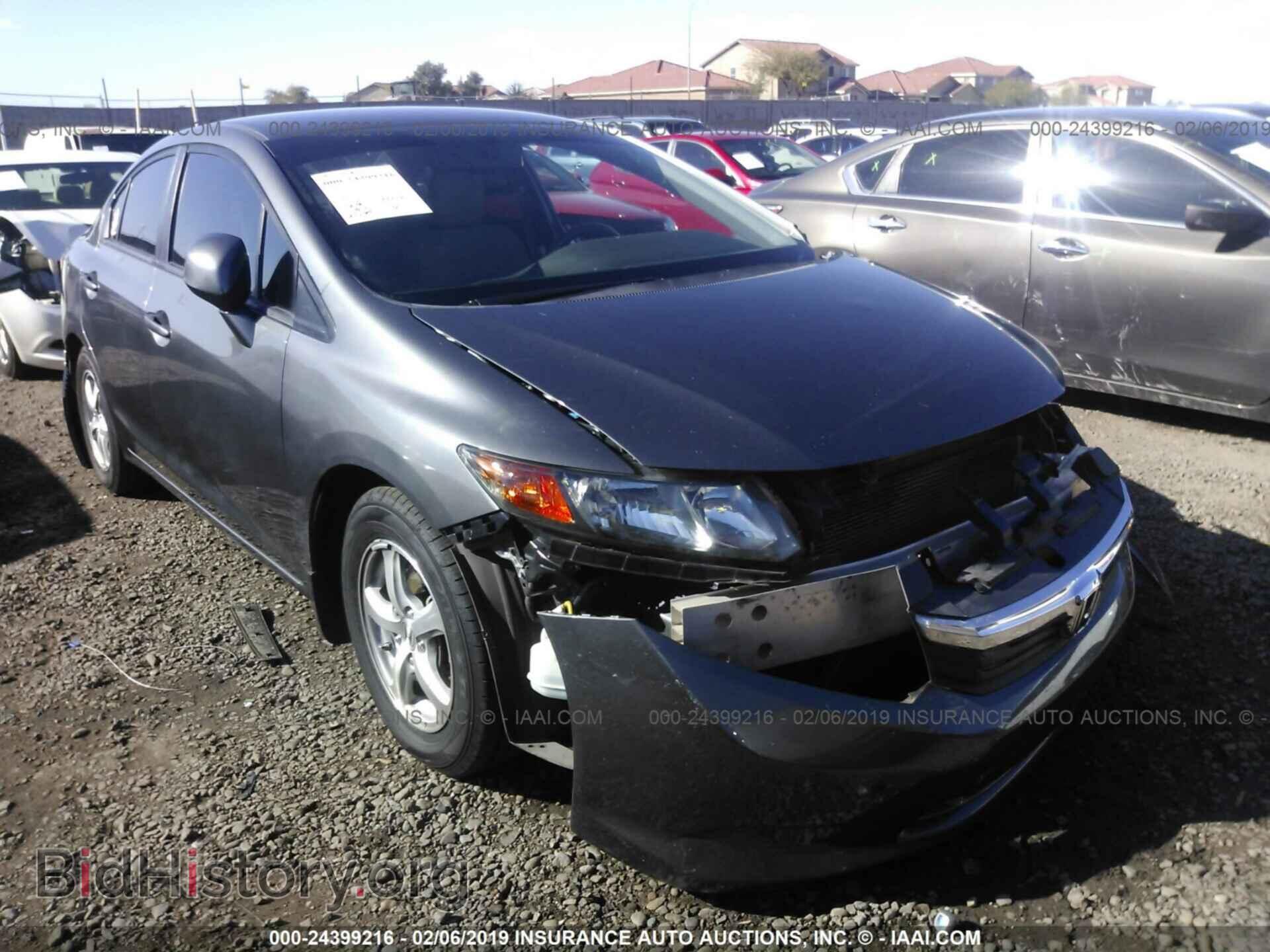Фотография 19XFB5F54CE002818 - HONDA CIVIC 2012