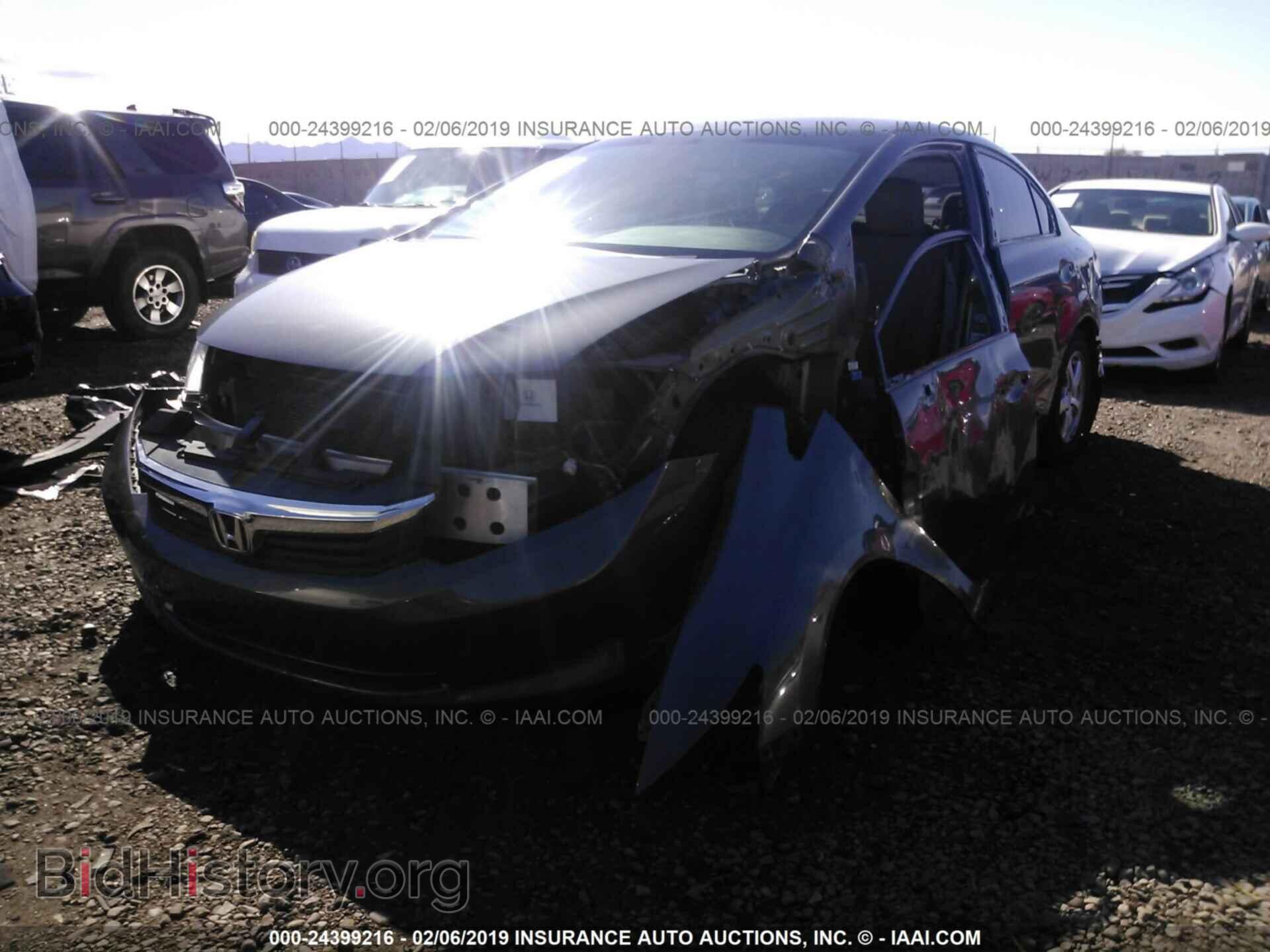2012 HONDA CIVIC - VIN: 19XFB5F54CE002818 - Photo 2