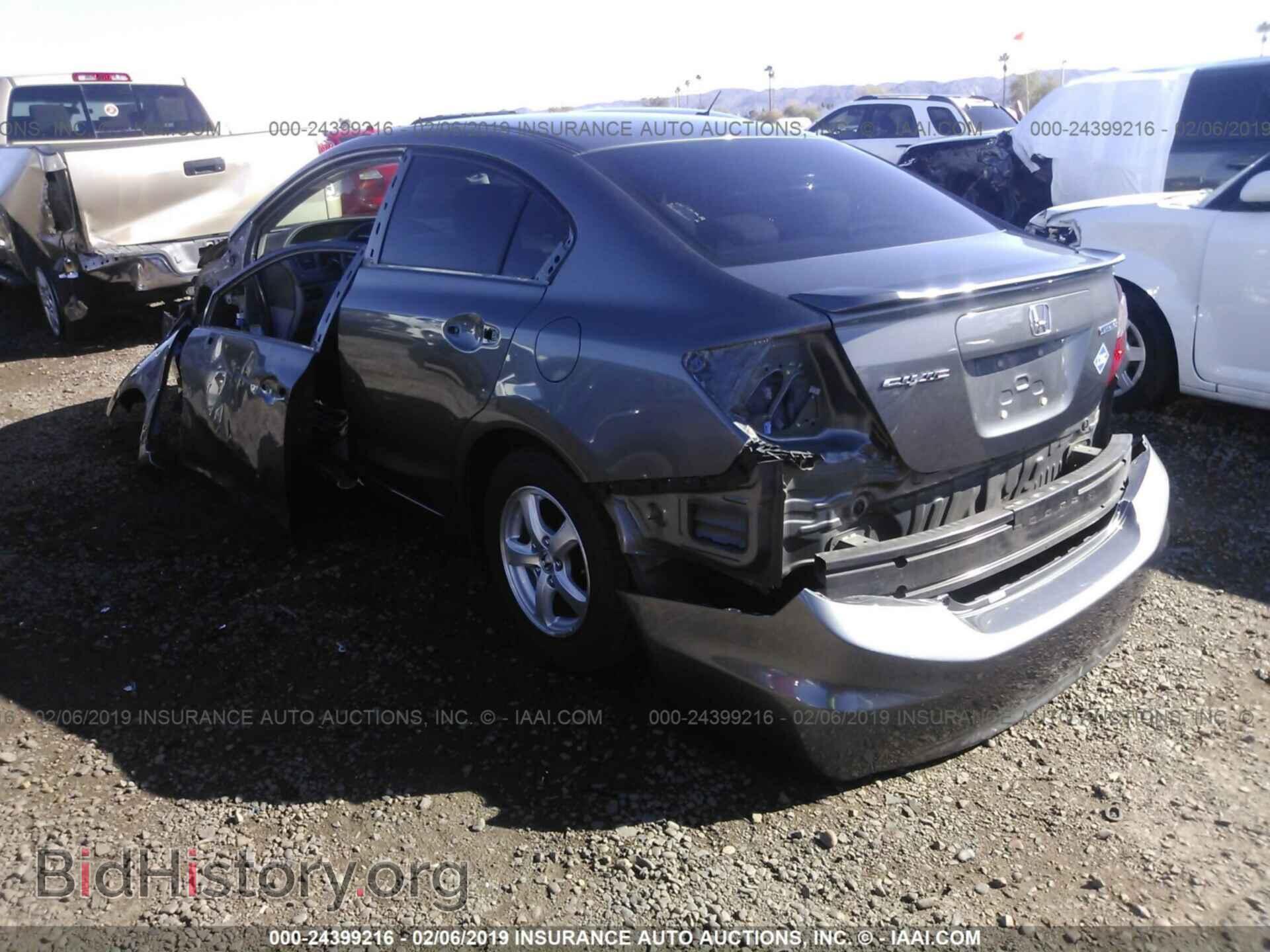 2012 HONDA CIVIC - VIN: 19XFB5F54CE002818 - Photo 3