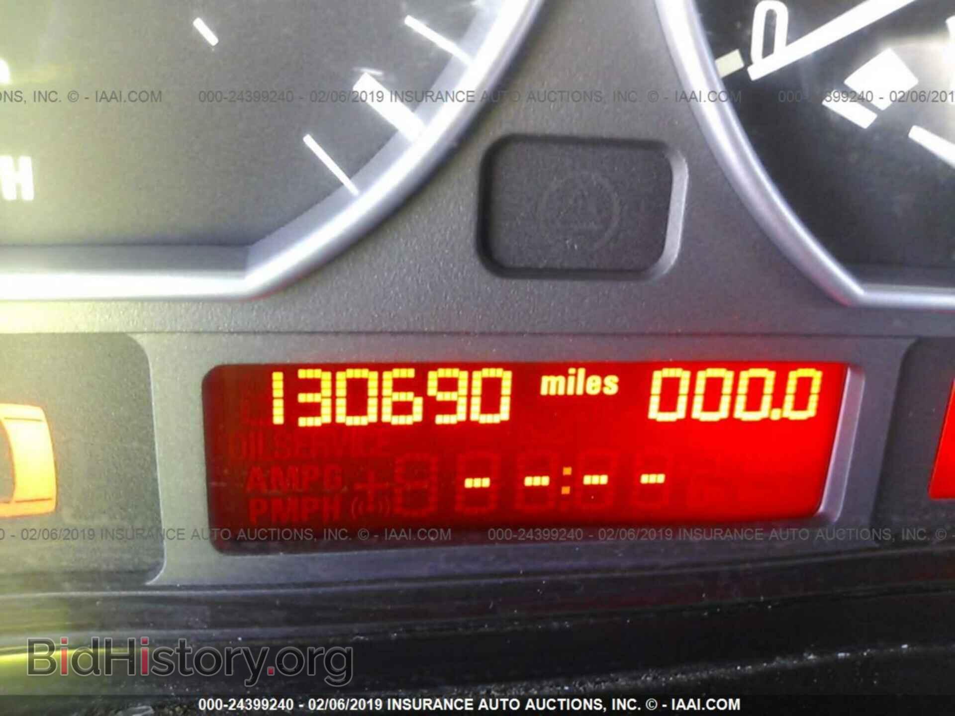 2004 BMW 330 - VIN: WBAEV53484KM05971 - Фото 7