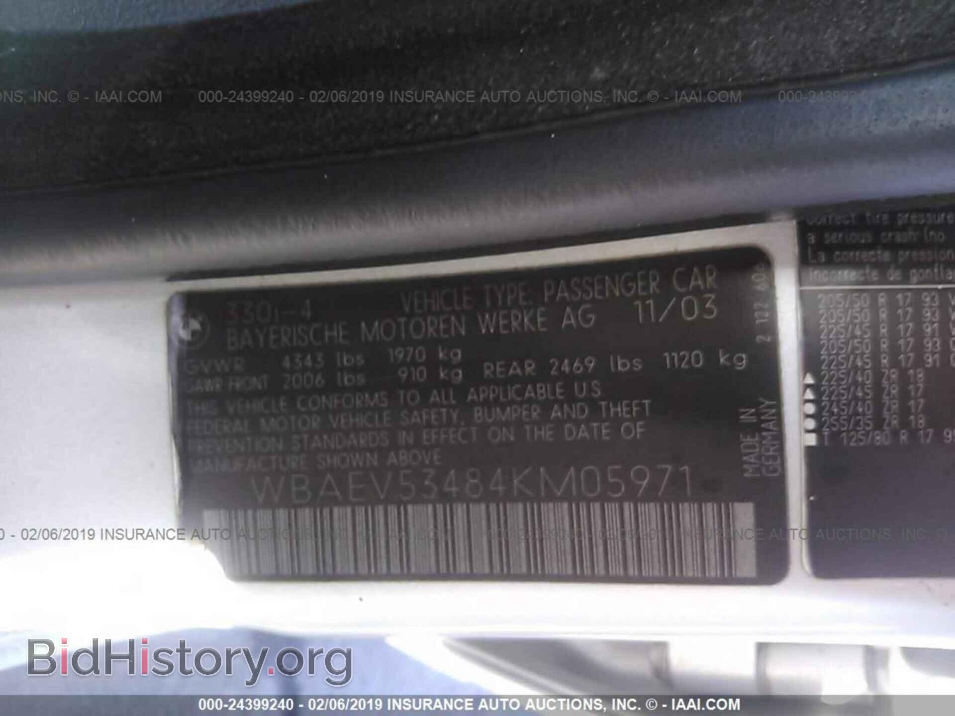 2004 BMW 330 - VIN: WBAEV53484KM05971 - Фото 9