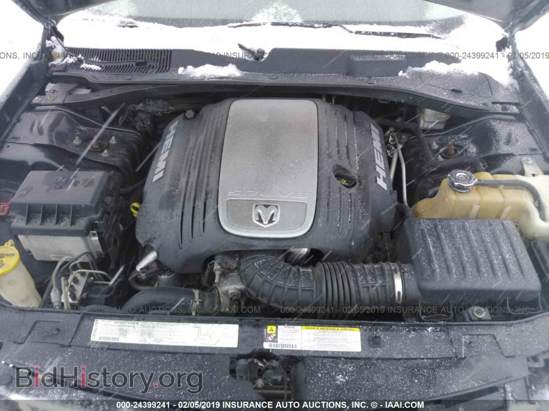 2007 DODGE CHARGER - VIN: 2B3KA53HX7H687113 - Фото 10