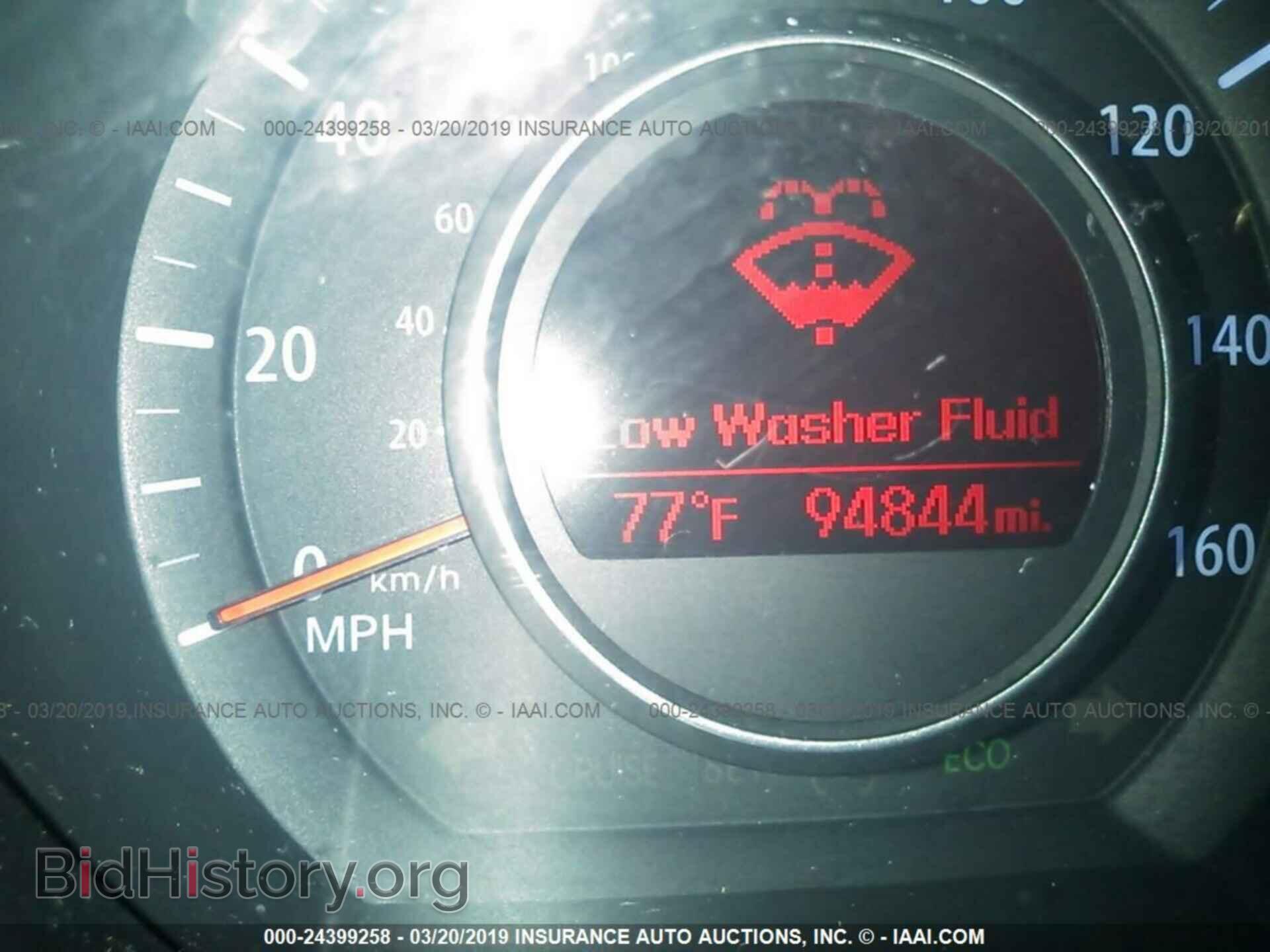 2013 KIA OPTIMA - VIN: KNAGM4A70D5357254 - Photo 7