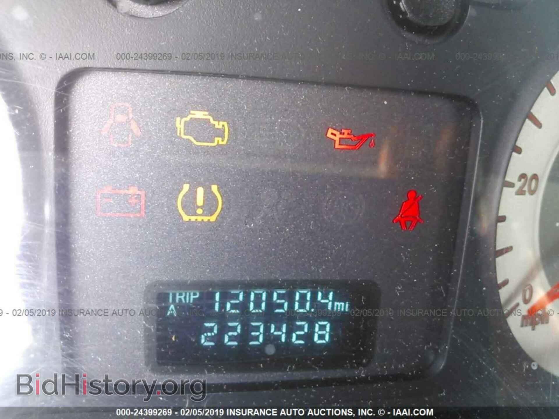 2008 MAZDA TRIBUTE - VIN: 4F2CZ02Z58KM23347 - Фото 7