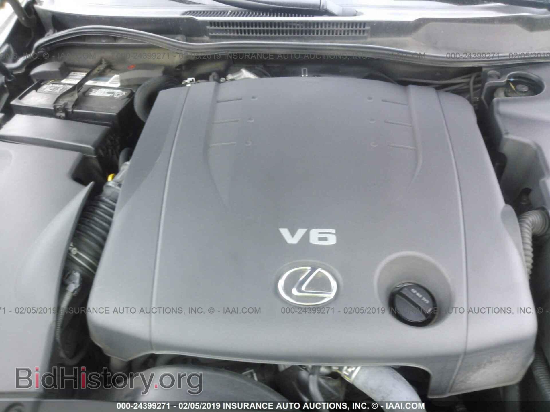 2012 LEXUS IS - VIN: JTHBF5C2XC5177341 - Photo 10