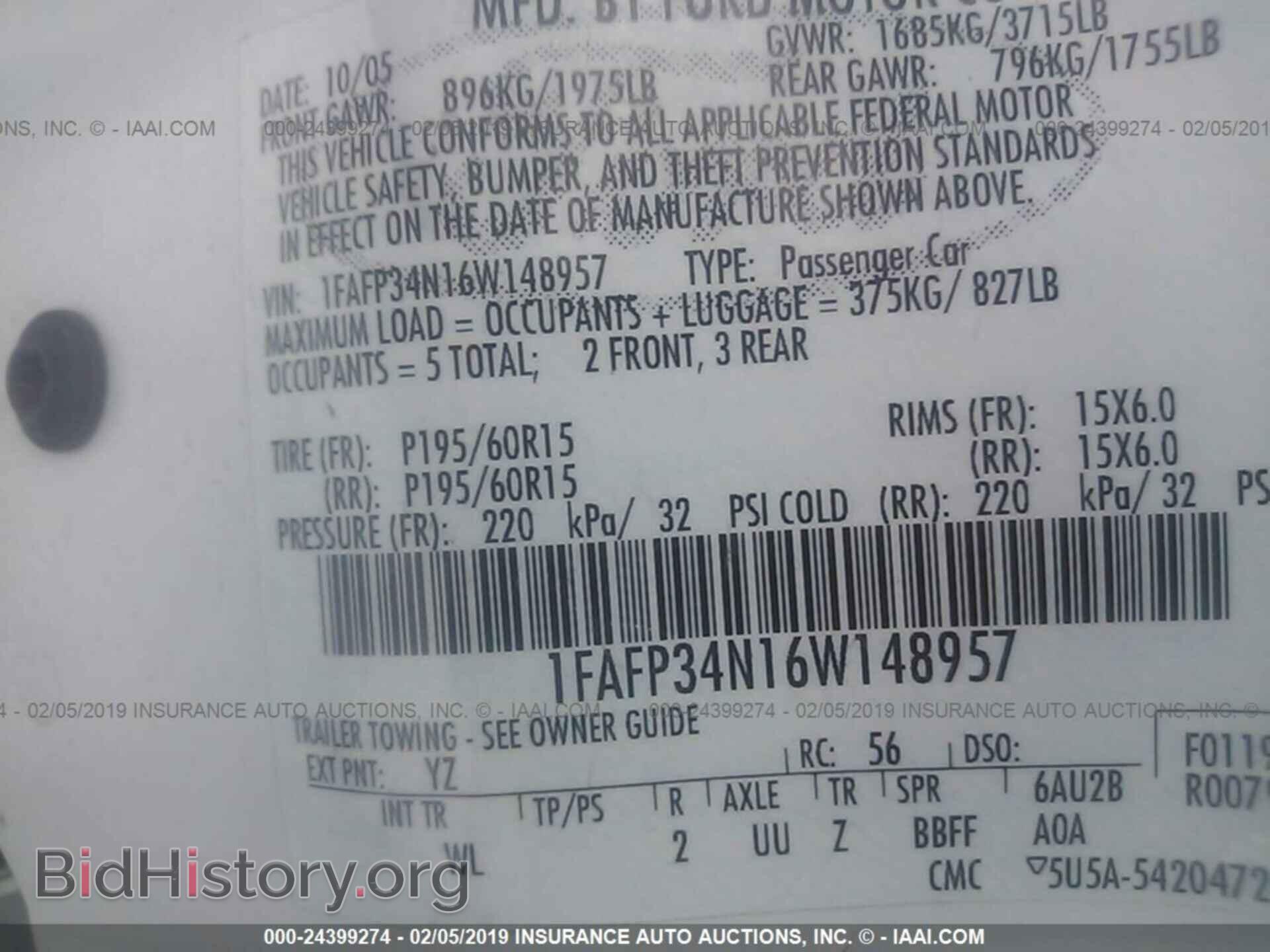 2006 FORD FOCUS - VIN: 1FAFP34N16W148957 - Фото 9