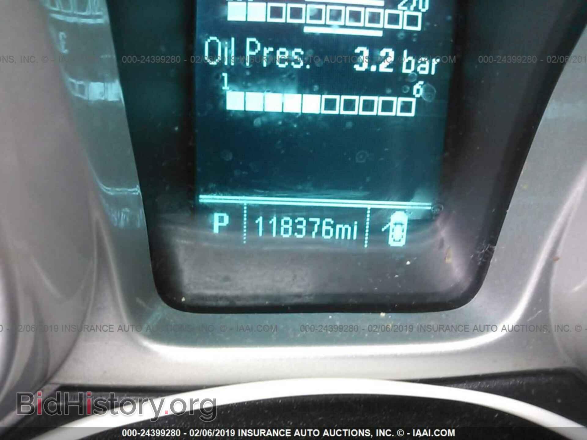 2014 CHEVROLET CAMARO - VIN: 2G1FA1E37E9236070 - Фото 7
