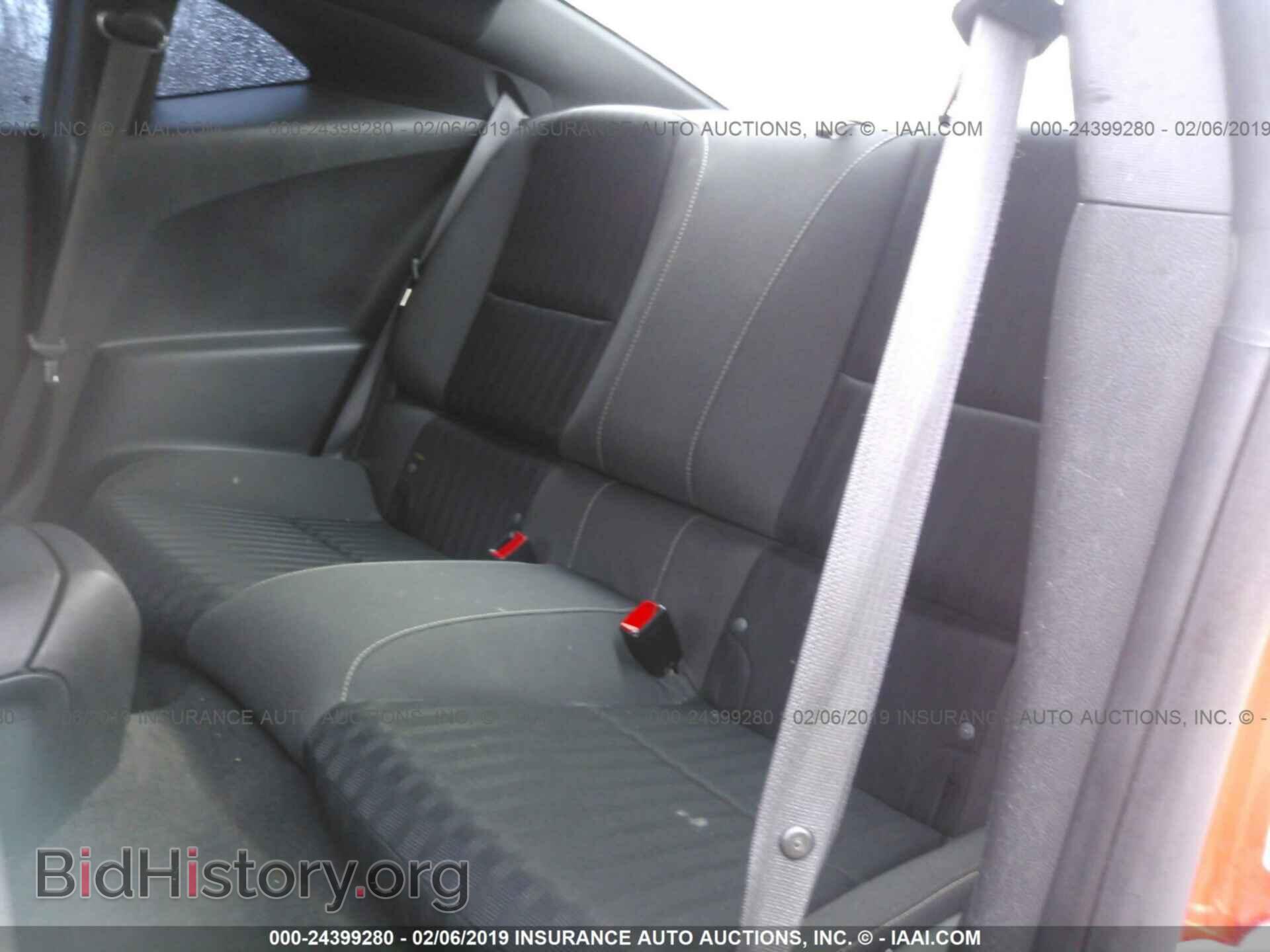 2014 CHEVROLET CAMARO - VIN: 2G1FA1E37E9236070 - Фото 8