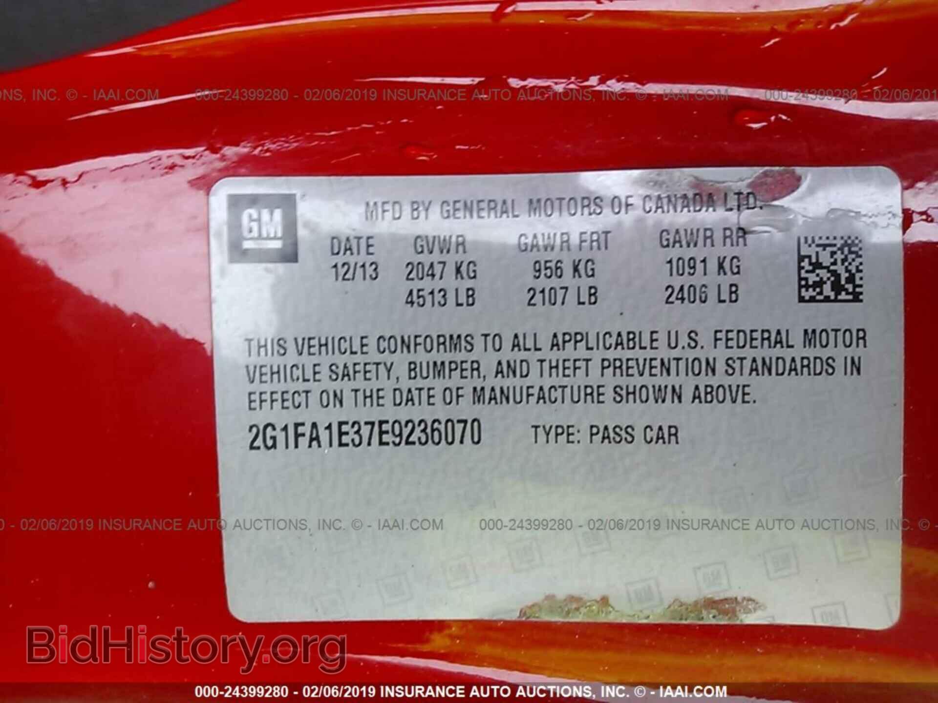 2014 CHEVROLET CAMARO - VIN: 2G1FA1E37E9236070 - Фото 9