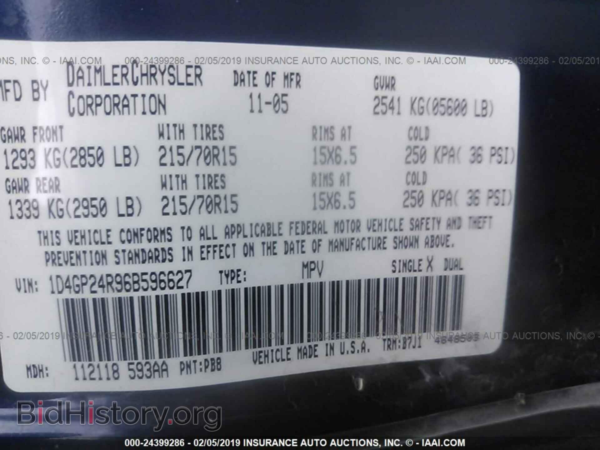 2006 DODGE GRAND CARAVAN - VIN: 1D4GP24R96B596627 - Фото 9