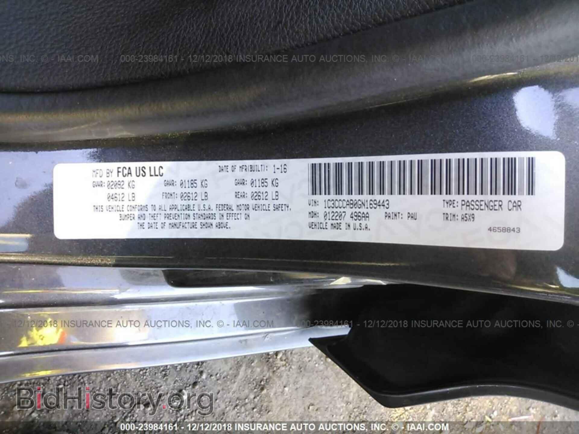 2016 CHRYSLER 200 - VIN: 1C3CCCAB0GN169443 - Фото 9