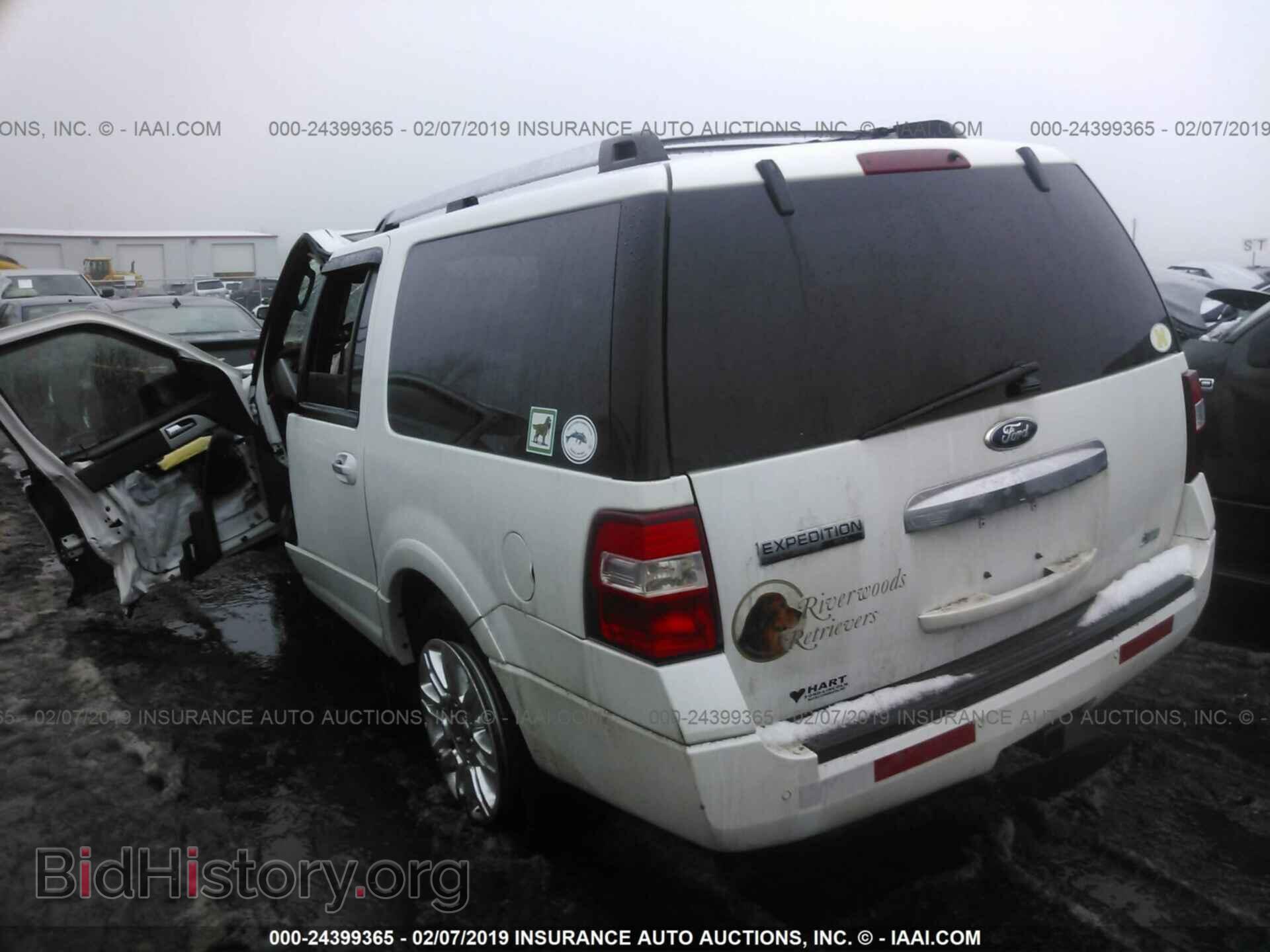 2013 FORD EXPEDITION - VIN: 1FMJK2A53DEF11629 - Фото 3