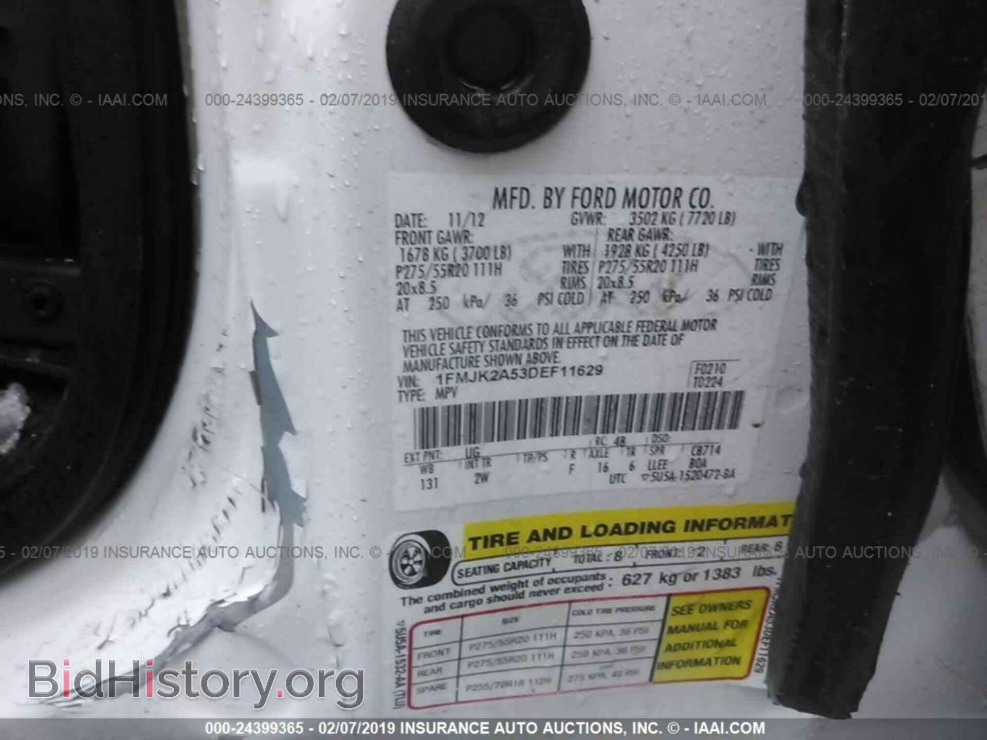 2013 FORD EXPEDITION - VIN: 1FMJK2A53DEF11629 - Фото 9