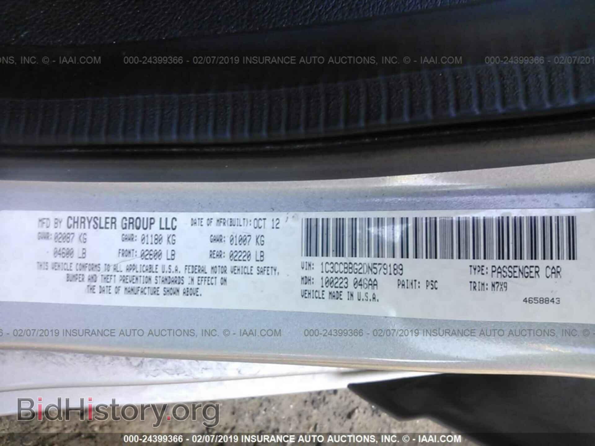 2013 CHRYSLER 200 - VIN: 1C3CCBBG2DN579189 - Photo 9