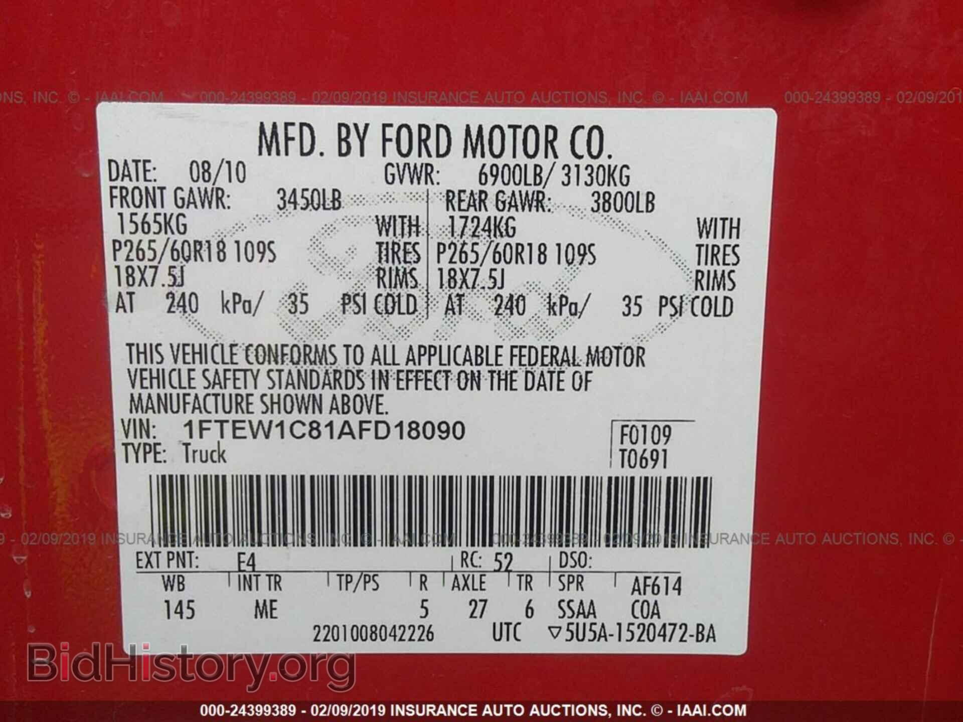 2010 FORD F150 - VIN: 1FTEW1C81AFD18090 - Фото 9