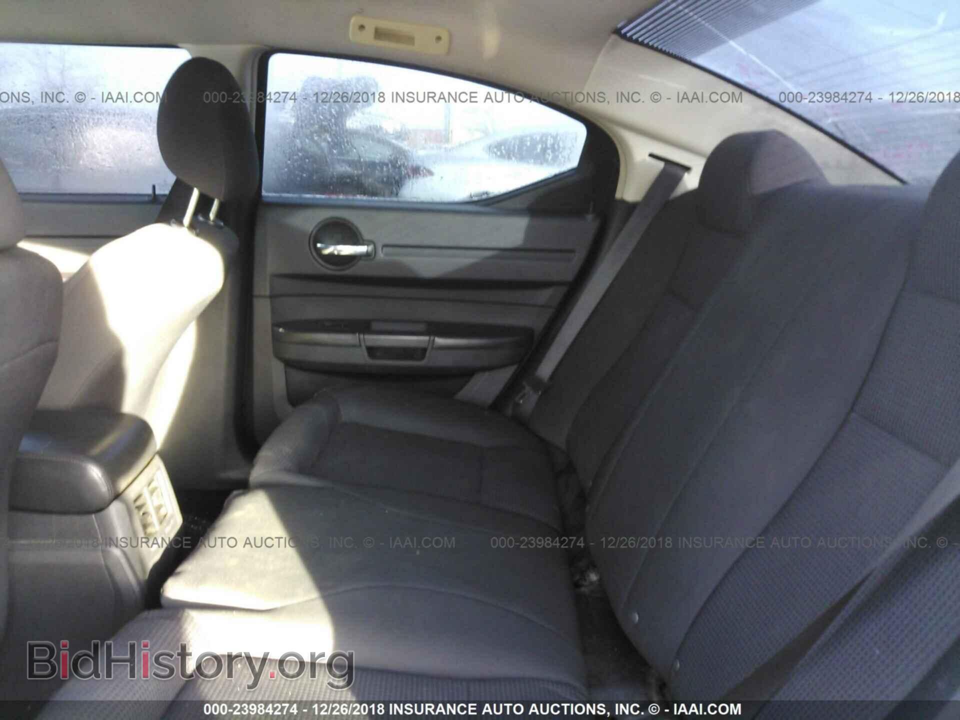 2009 DODGE CHARGER - VIN: 2B3KA43T79H525828 - Фото 8