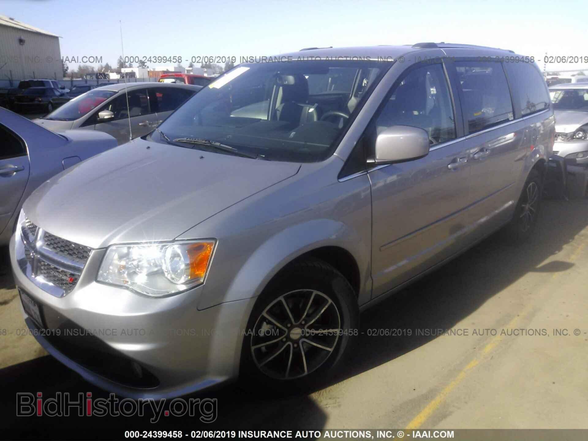 2017 DODGE GRAND CARAVAN - VIN: 2C4RDGCGXHR685574 - Фото 2