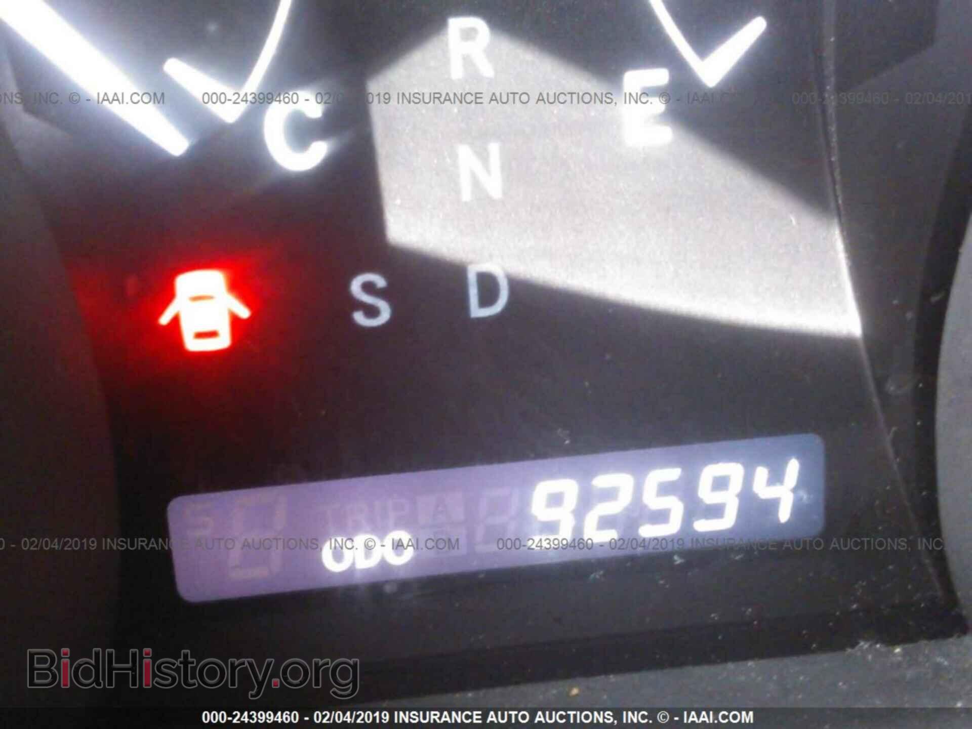 2012 TOYOTA HIGHLANDER - VIN: 5TDYK3EH6CS079589 - Фото 7