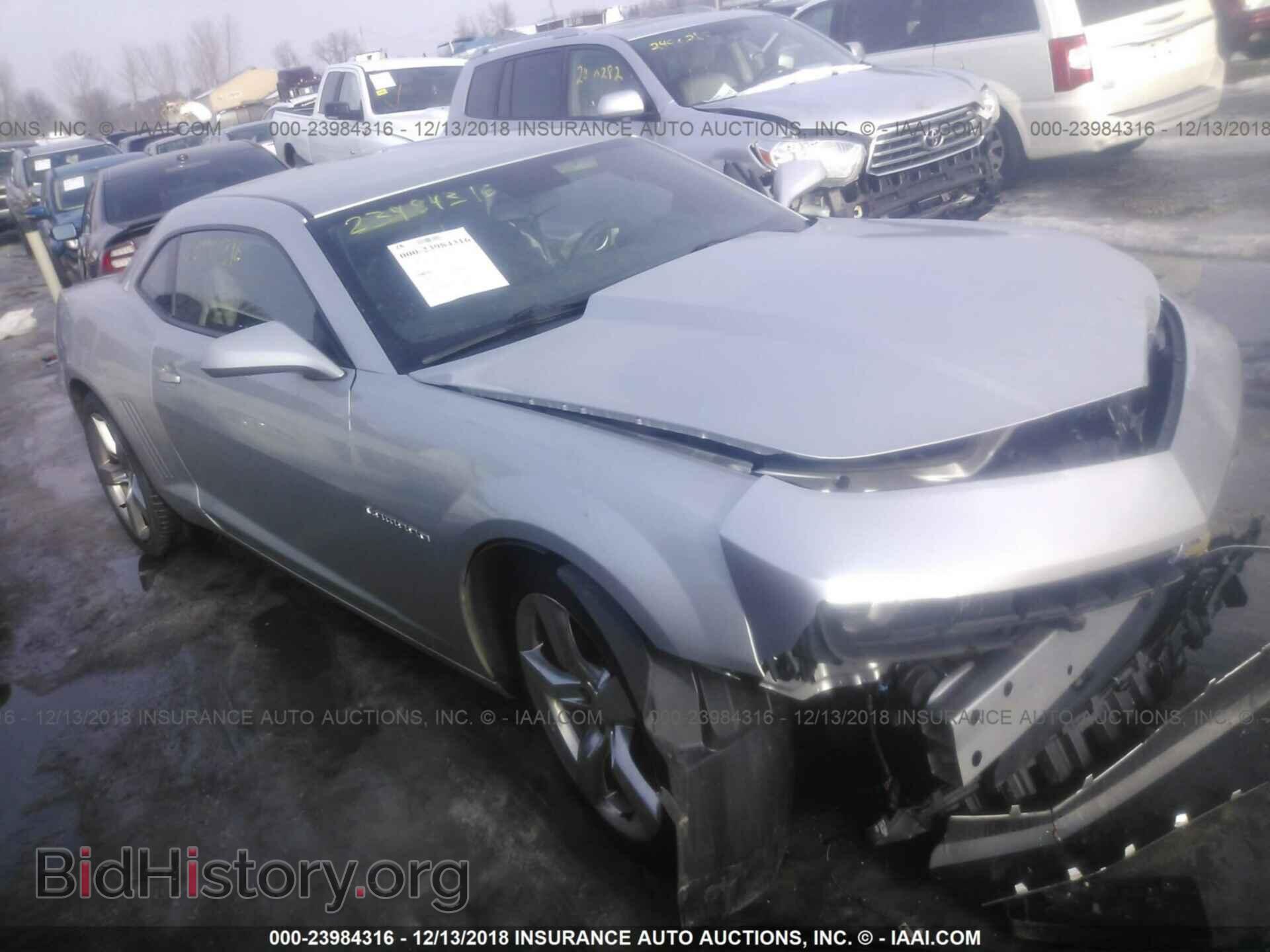 Photo 2G1FA1ED9B9113228 - CHEVROLET CAMARO 2011