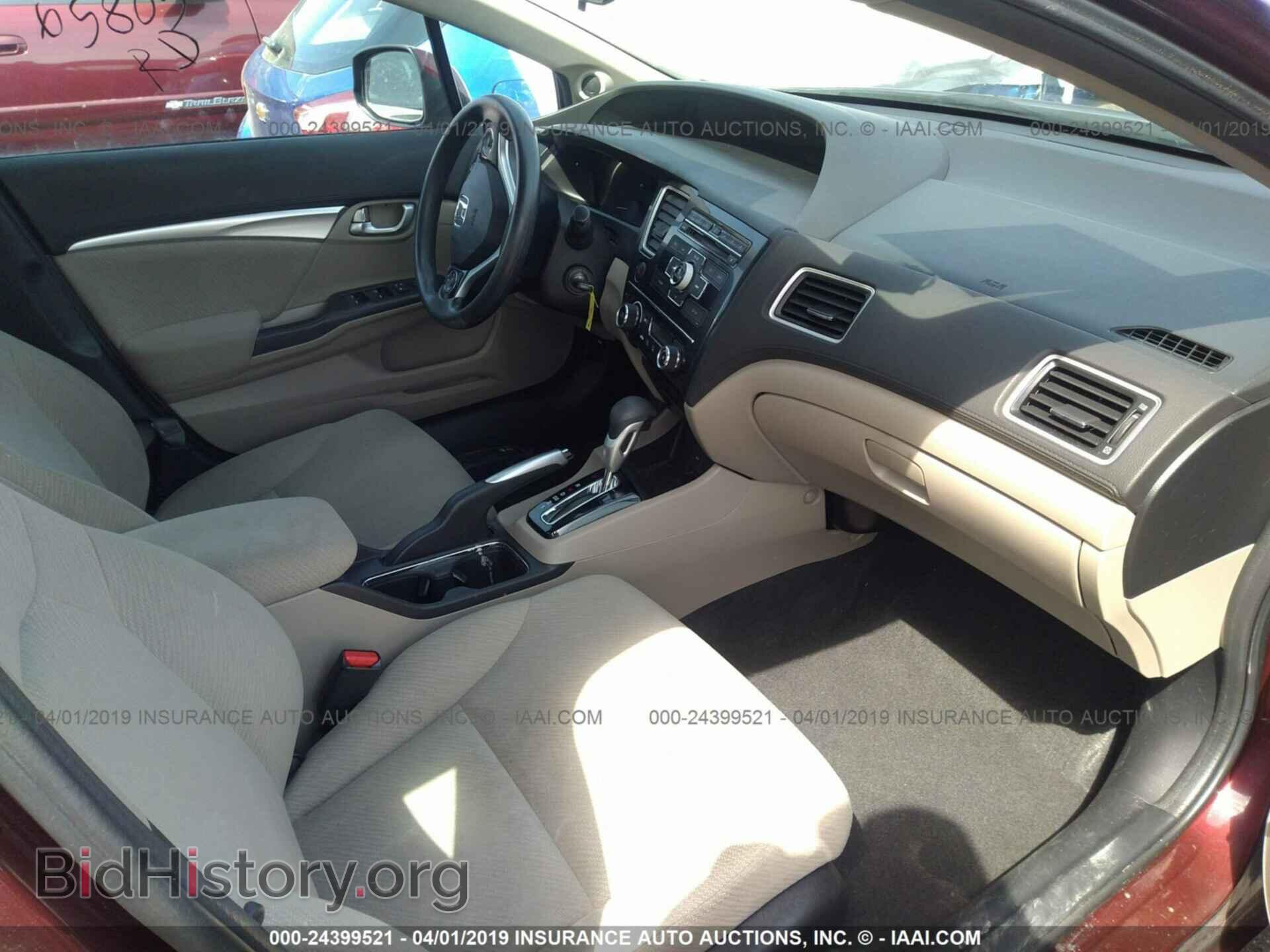 2013 HONDA CIVIC - VIN: 19XFB2F88DE049179 - Фото 5