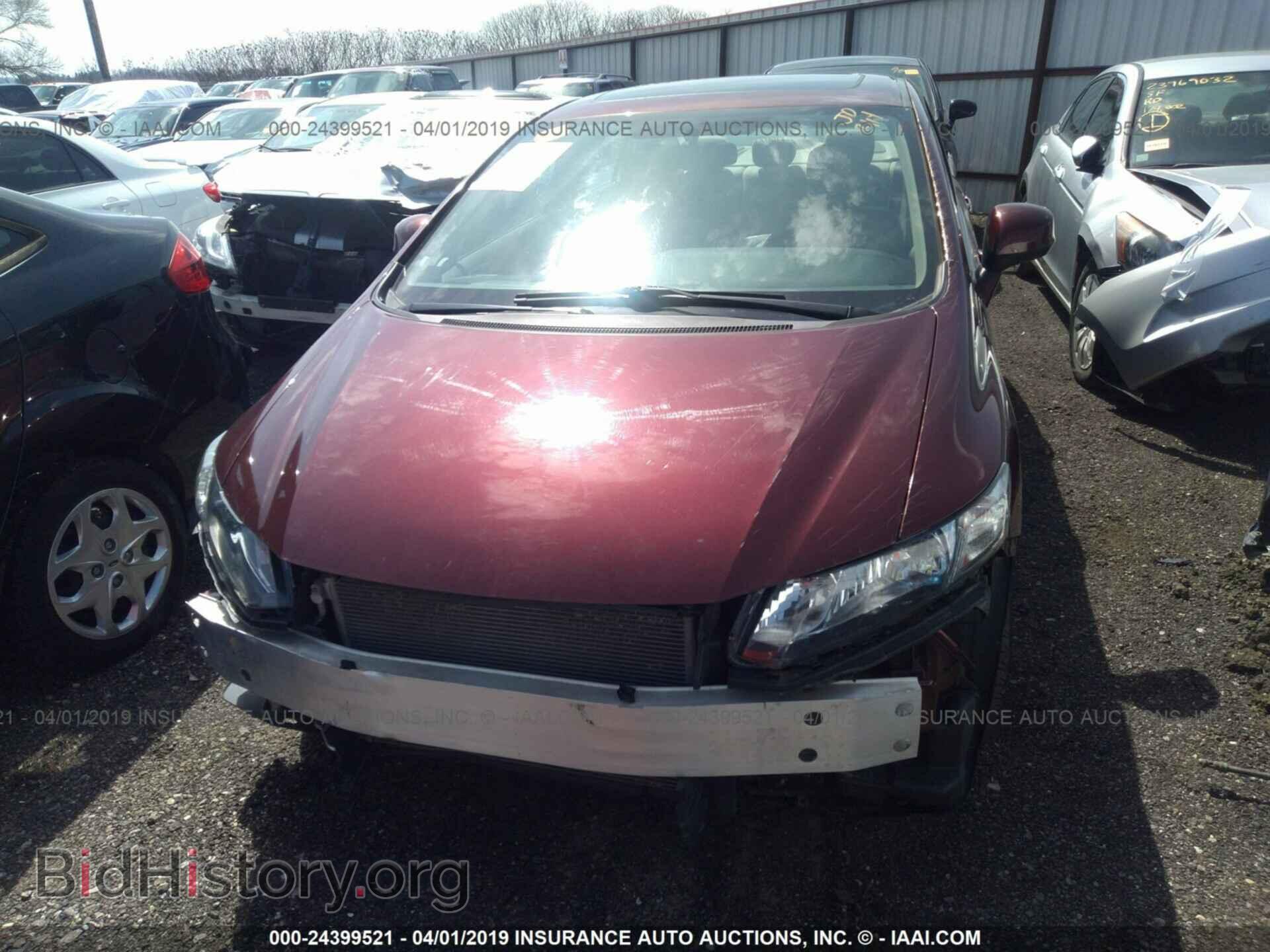 2013 HONDA CIVIC - VIN: 19XFB2F88DE049179 - Фото 6