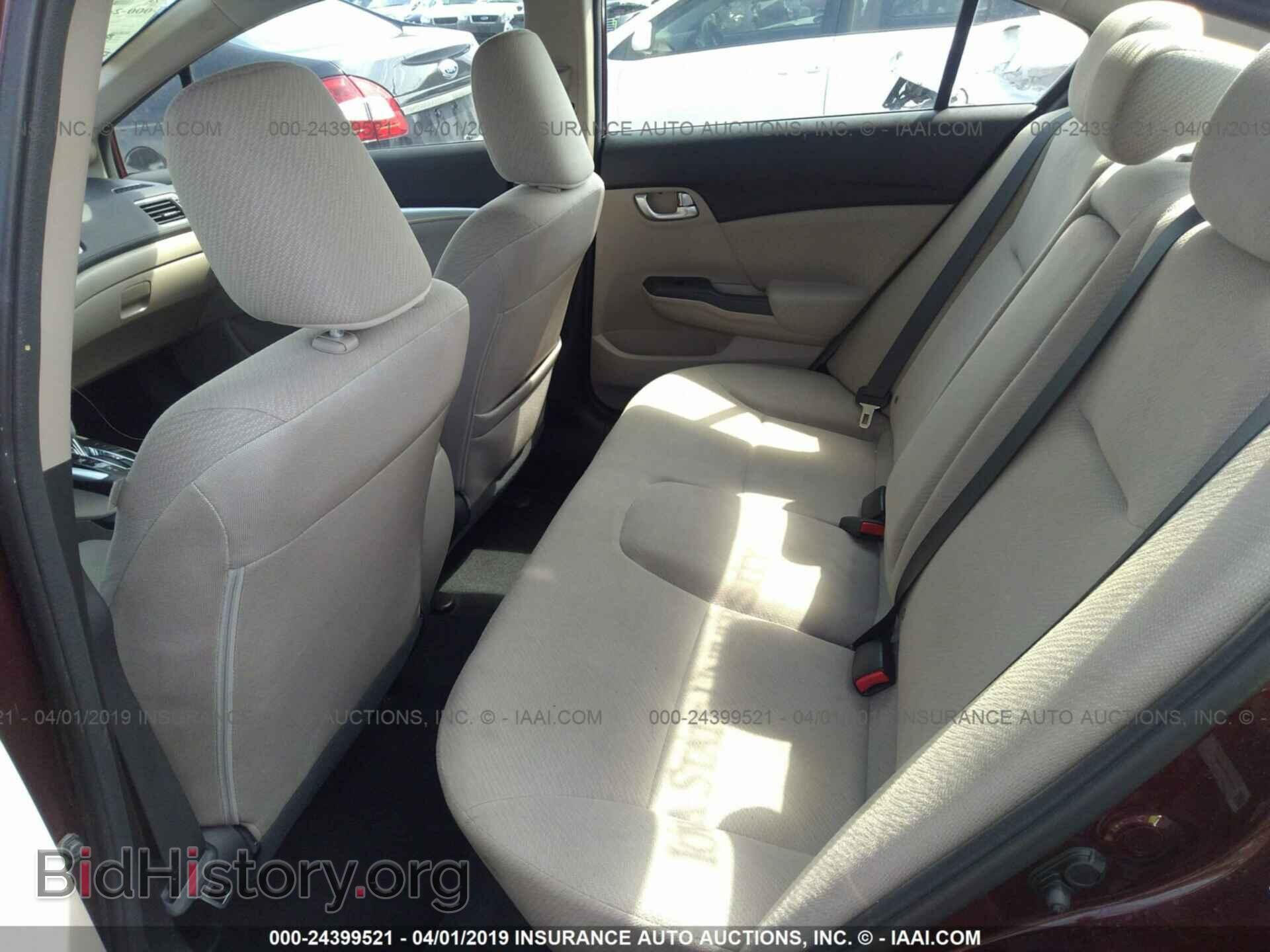 2013 HONDA CIVIC - VIN: 19XFB2F88DE049179 - Фото 8