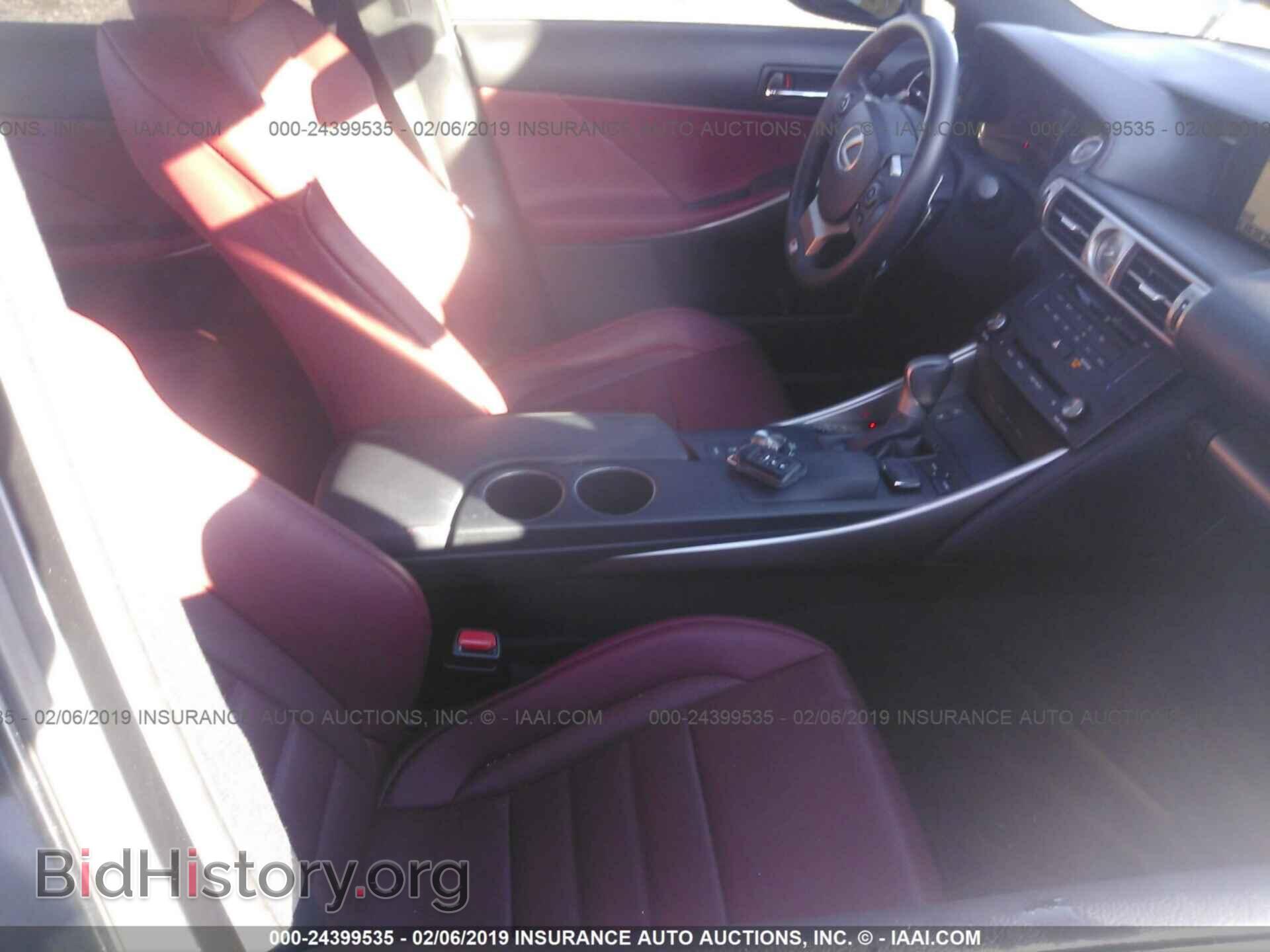 2016 LEXUS IS - VIN: JTHBA1D28G5002811 - Фото 5