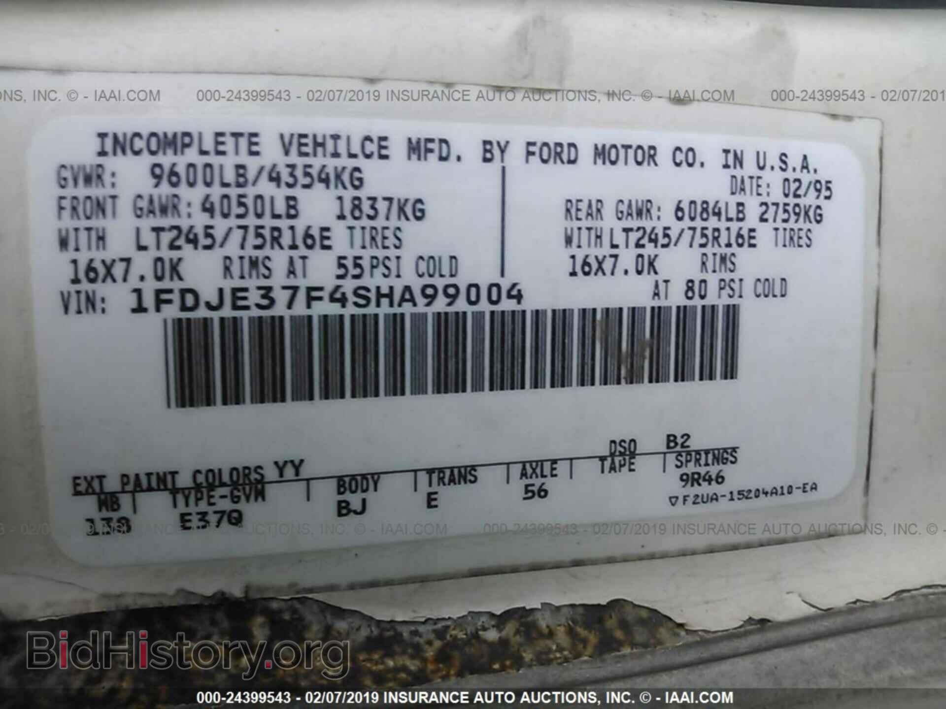 1995 FORD ECONOLINE - VIN: 1FDJE37F4SHA99004 - Photo 9