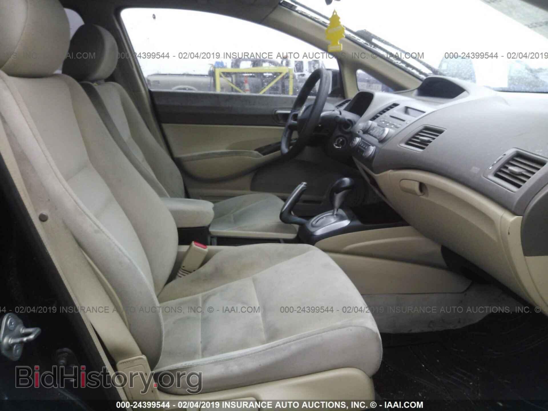 2008 FORD FOCUS - VIN: 1FAHP35N78W107906 - Фото 5