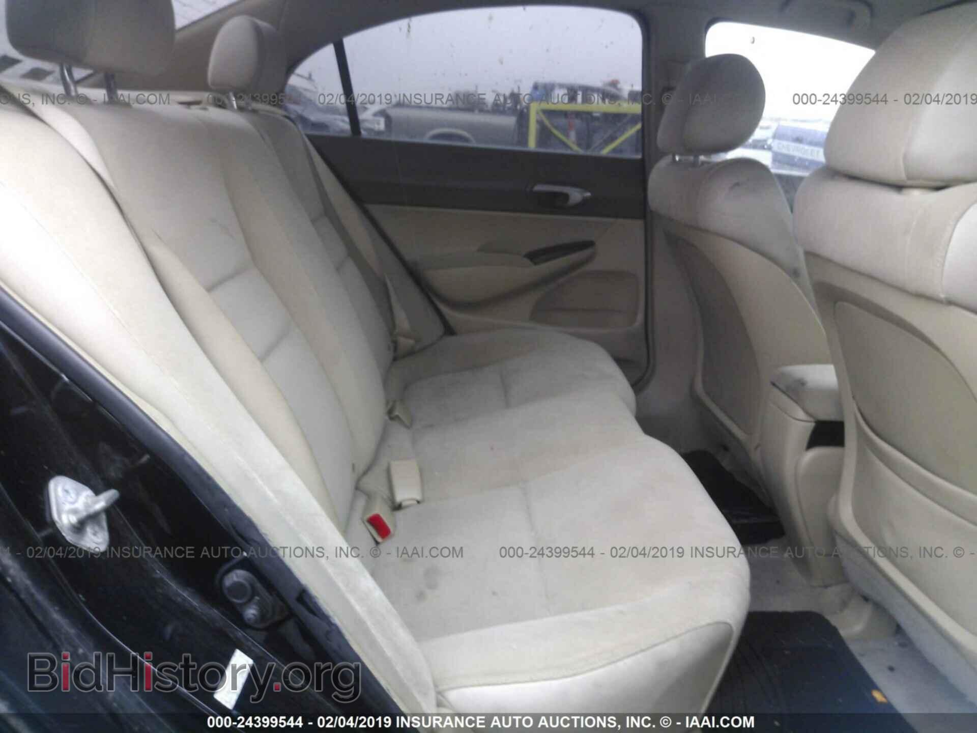 2008 FORD FOCUS - VIN: 1FAHP35N78W107906 - Фото 8