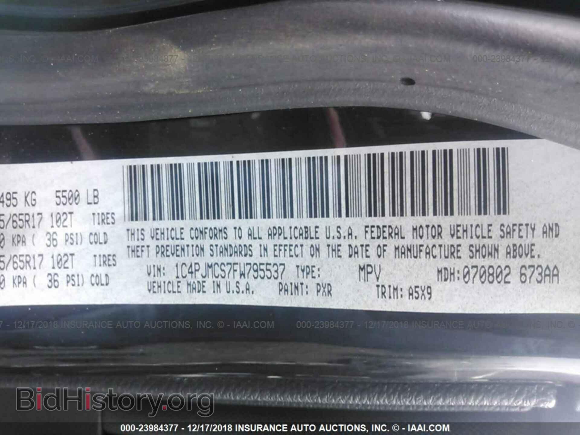 2012 DODGE JOURNEY - VIN: 3C4PDCDG5CT207230 - Photo 9