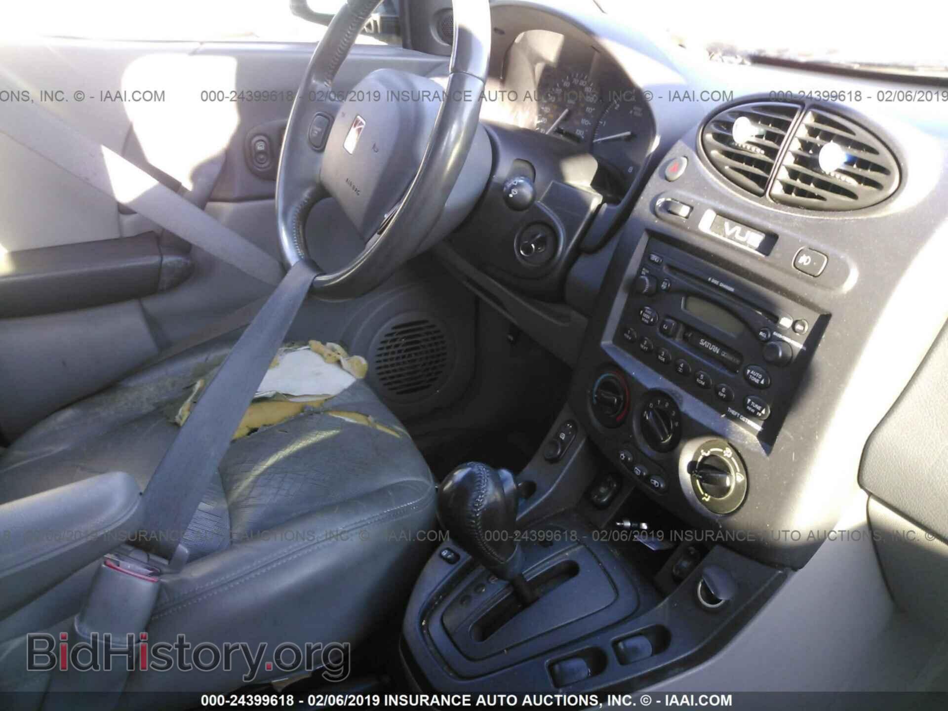 2003 SATURN VUE - VIN: 5GZCZ63B43S811939 - Фото 5