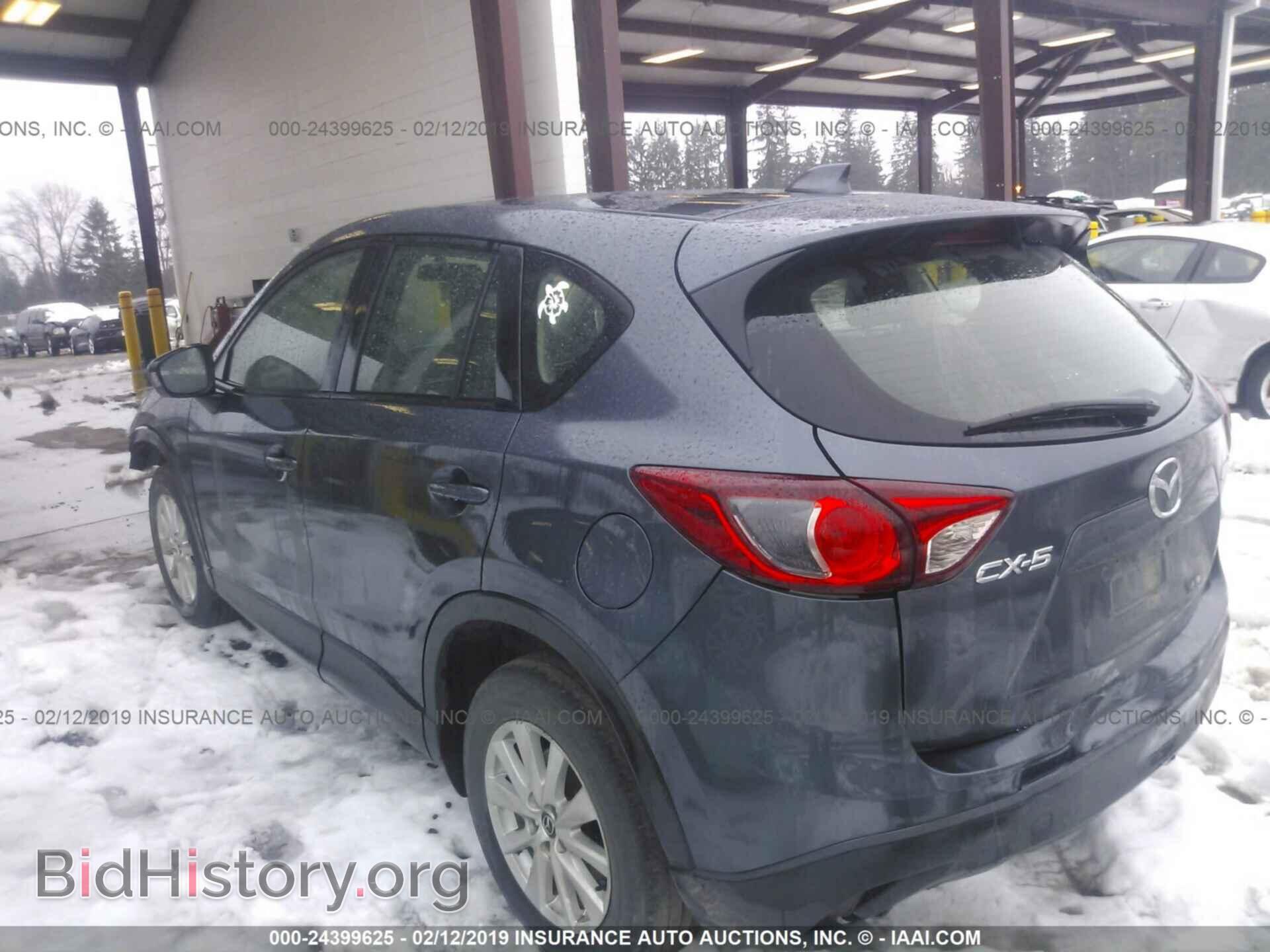2013 MAZDA CX-5 - VIN: JM3KE2BE4D0123070 - Фото 3