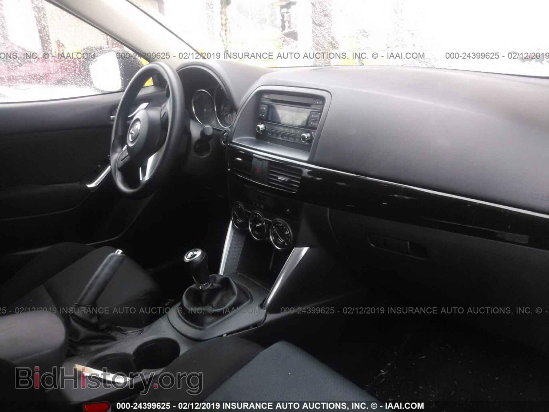 2013 MAZDA CX-5 - VIN: JM3KE2BE4D0123070 - Фото 5