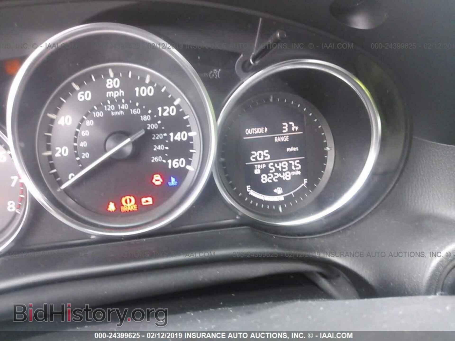 2013 MAZDA CX-5 - VIN: JM3KE2BE4D0123070 - Фото 7