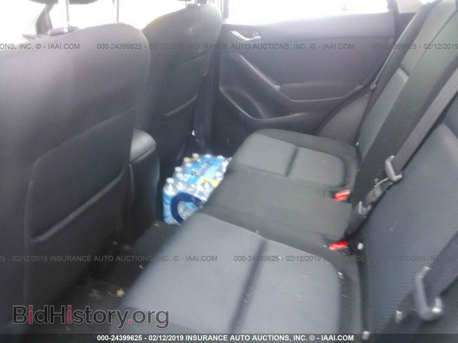 2013 MAZDA CX-5 - VIN: JM3KE2BE4D0123070 - Фото 8