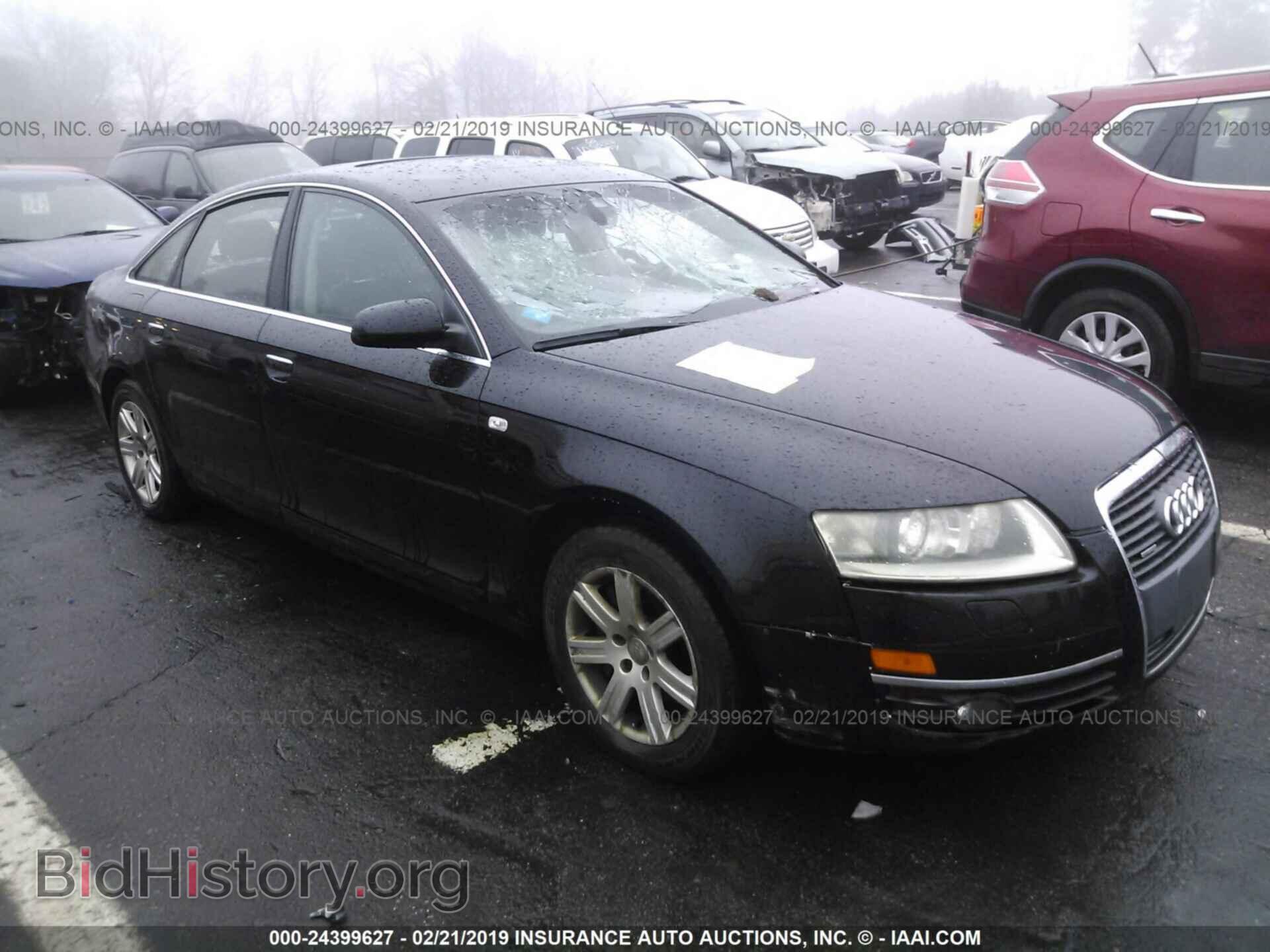 Фотография WAUDG74FX5N120674 - AUDI A6 2005