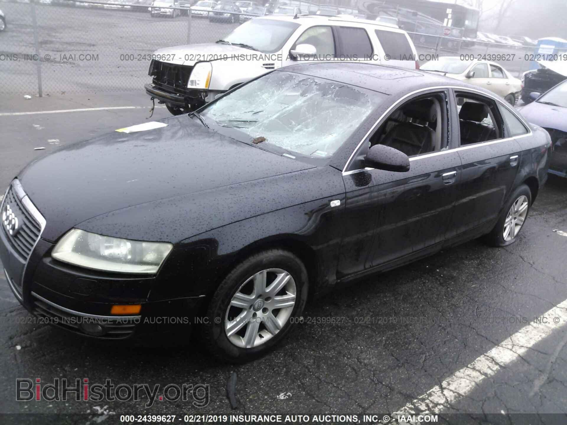 2005 AUDI A6 - VIN: WAUDG74FX5N120674 - Фото 2