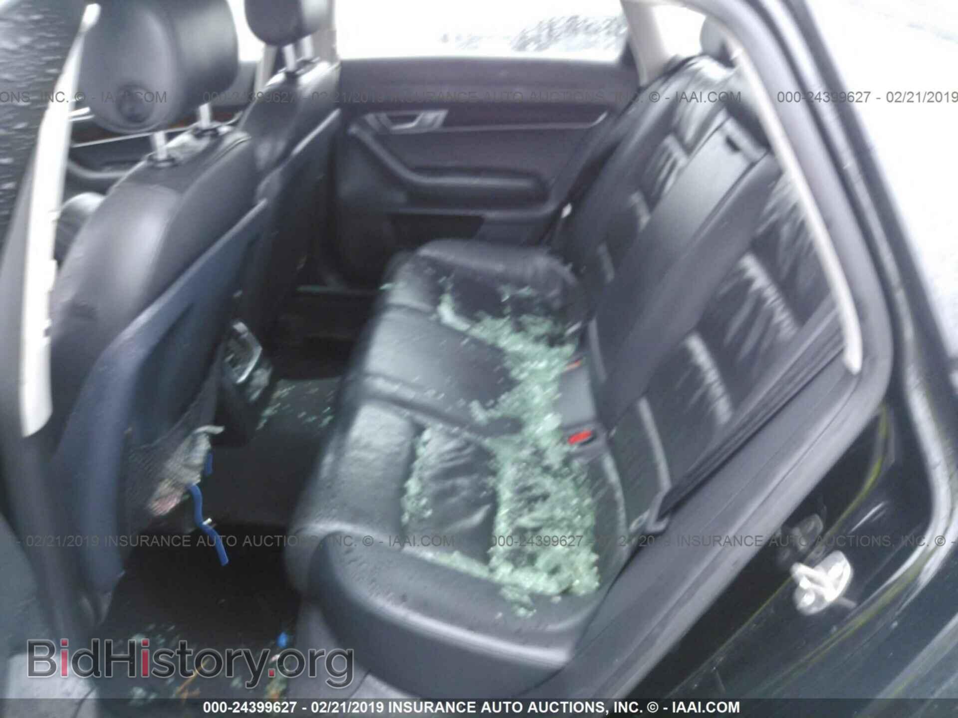 2005 AUDI A6 - VIN: WAUDG74FX5N120674 - Фото 8