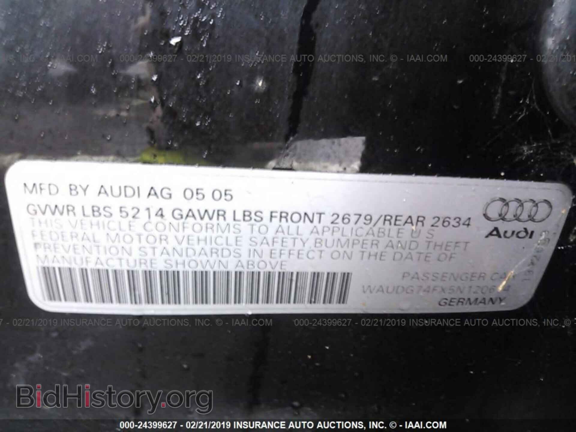 2005 AUDI A6 - VIN: WAUDG74FX5N120674 - Фото 9