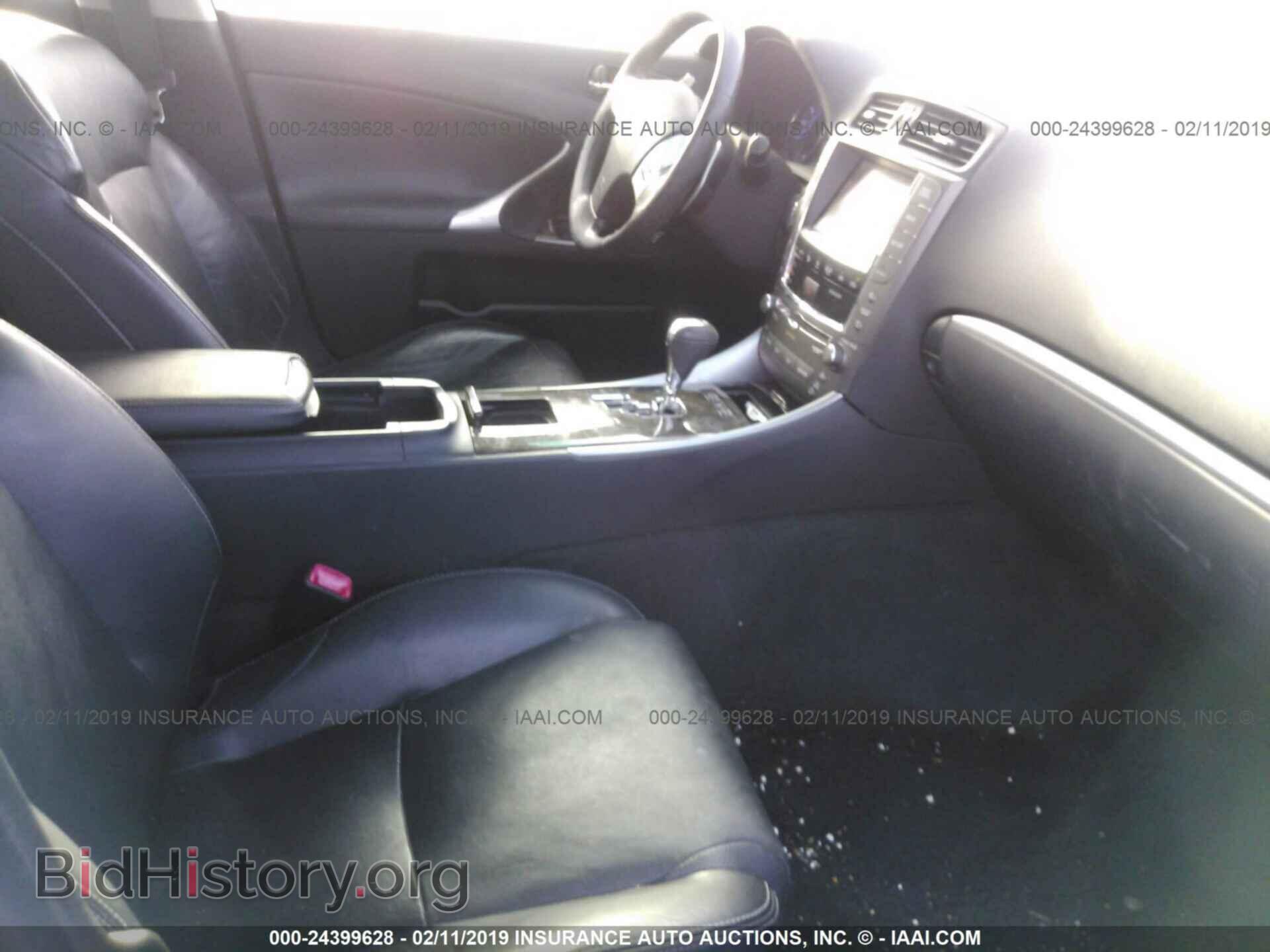 2011 LEXUS IS - VIN: JTHCF5C29B5047067 - Photo 5