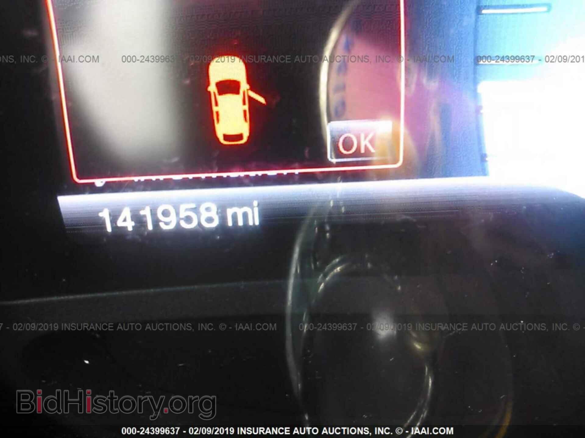 2011 FORD EDGE - VIN: 2FMDK4JC4BBB04130 - Photo 7