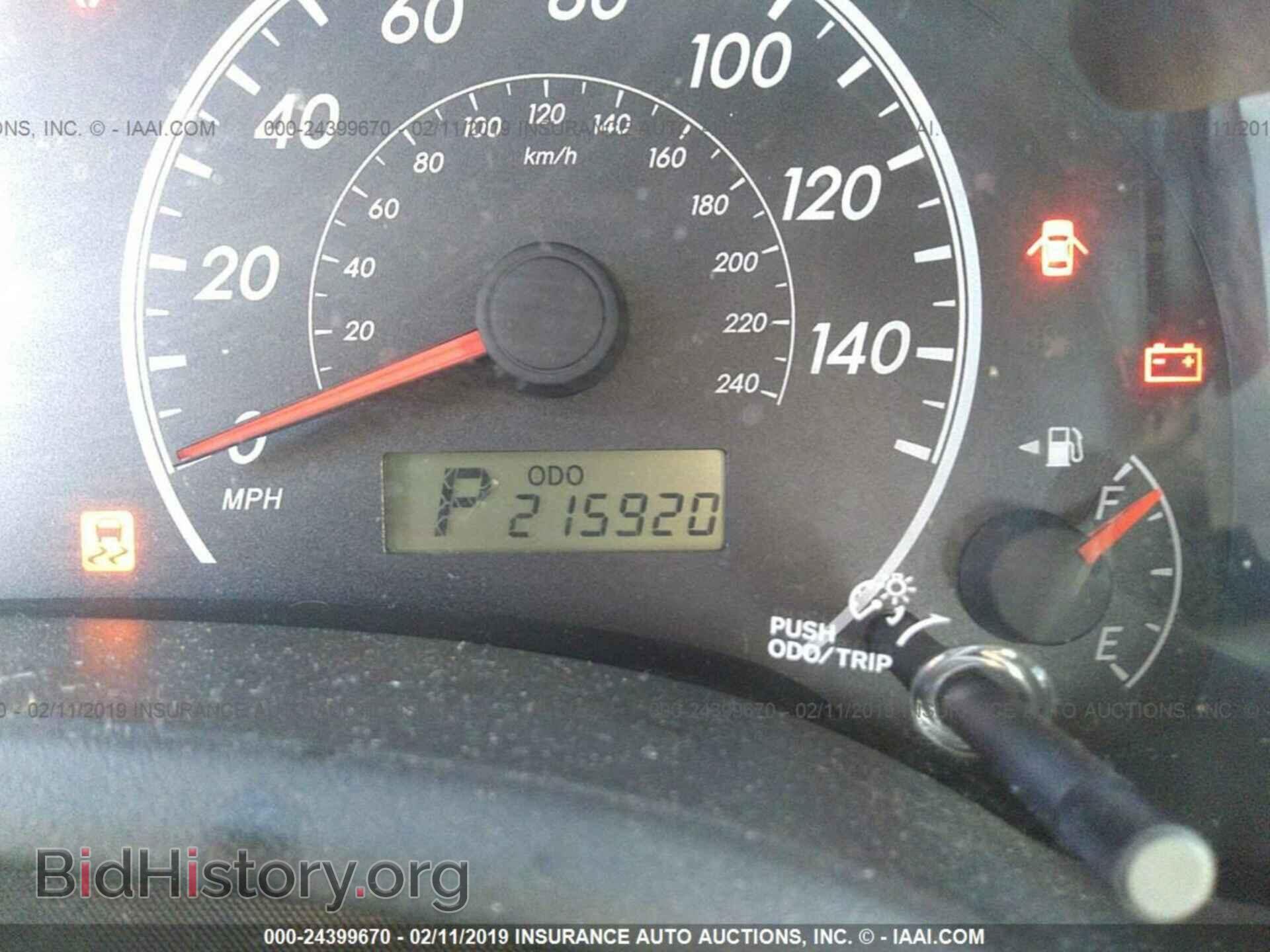 2013 TOYOTA COROLLA - VIN: 5YFBU4EE7DP201365 - Фото 7