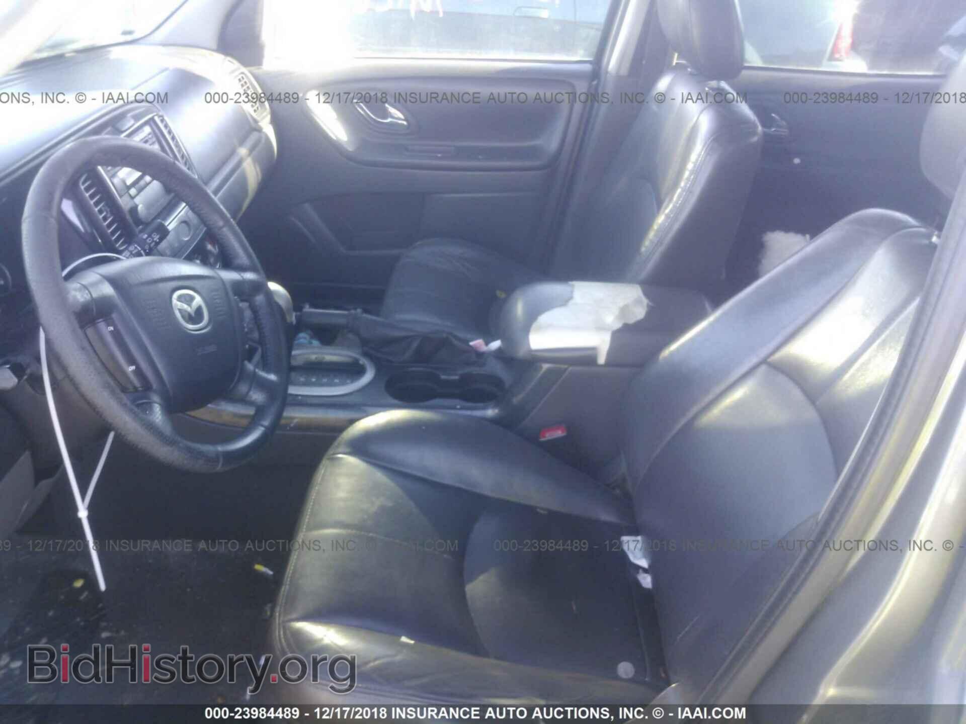 2014 FORD MUSTANG - VIN: 1ZVBP8AM1E5273380 - Фото 5