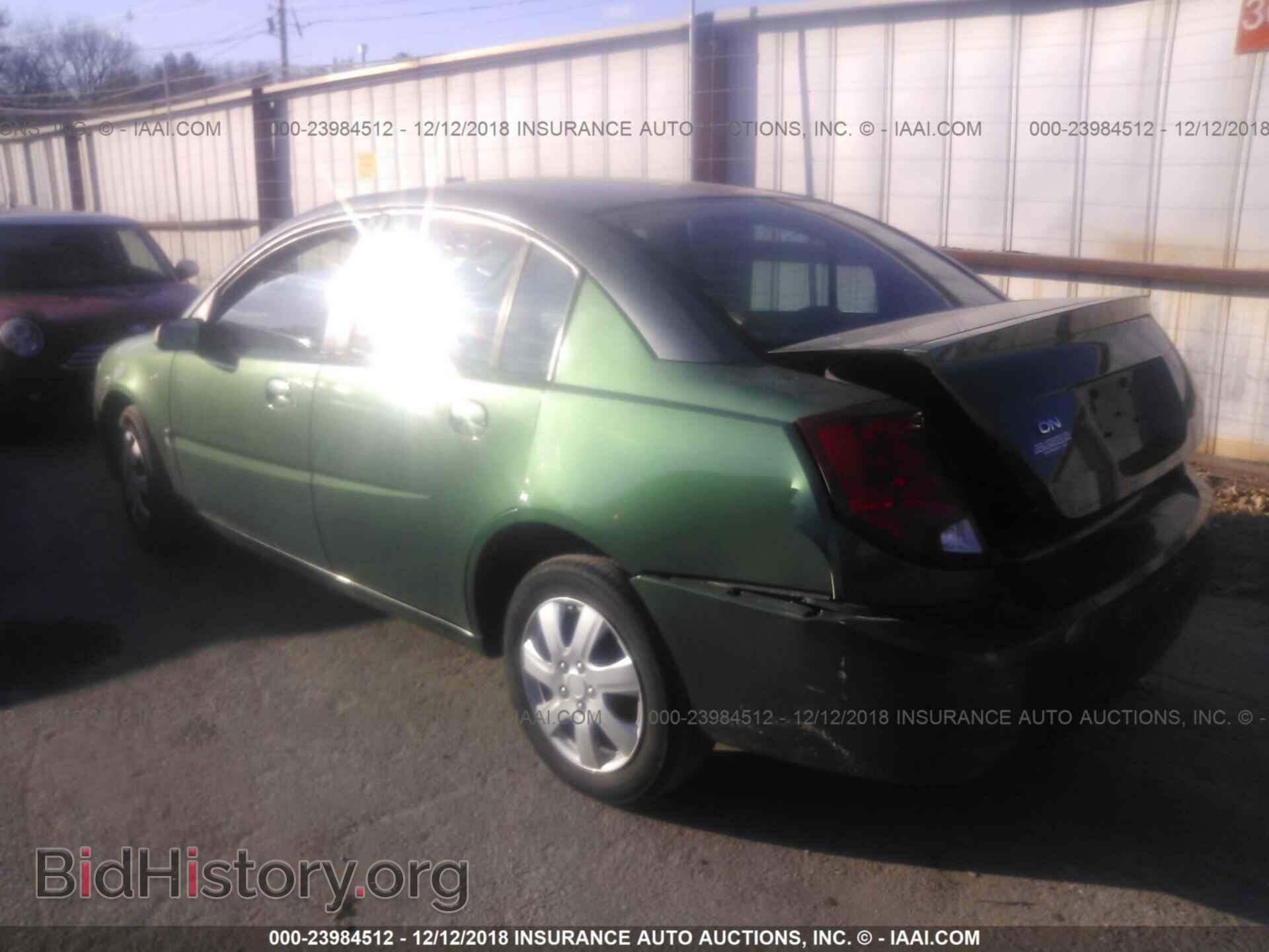 2014 FORD EDGE - VIN: 2FMDK3GC8EBA09110 - Photo 3