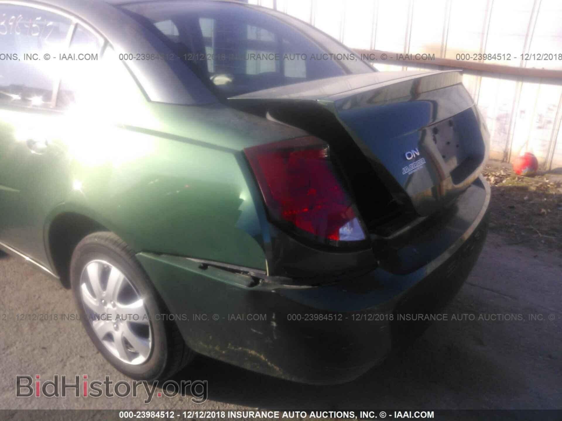 2014 FORD EDGE - VIN: 2FMDK3GC8EBA09110 - Photo 6