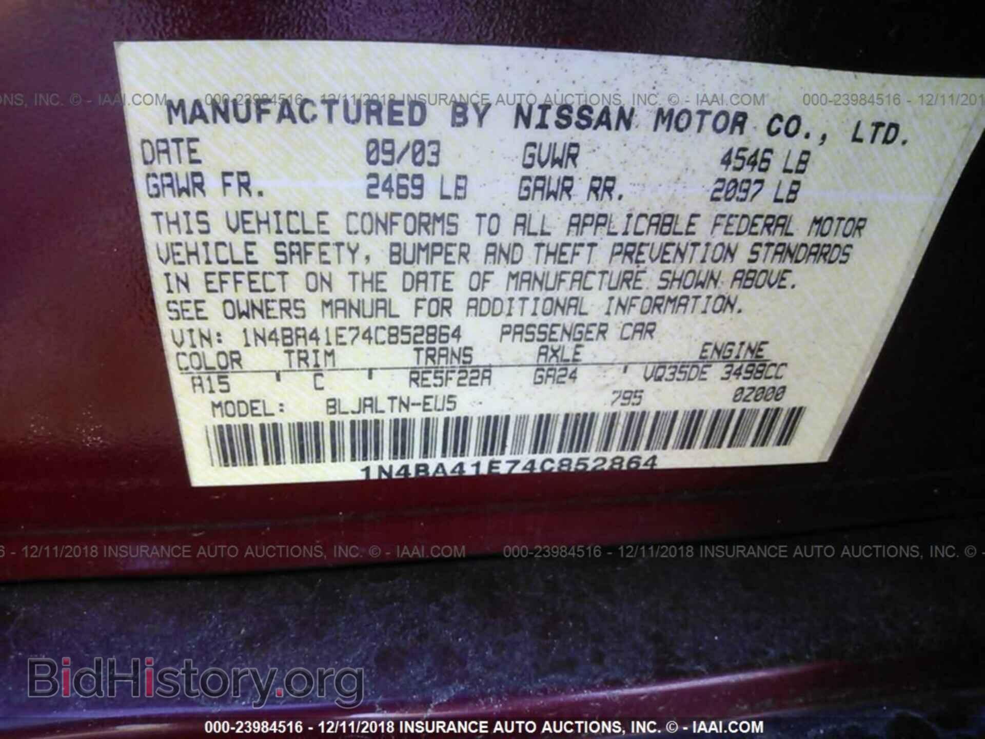 2013 KIA RIO - VIN: KNADM4A35D6211006 - Фото 9